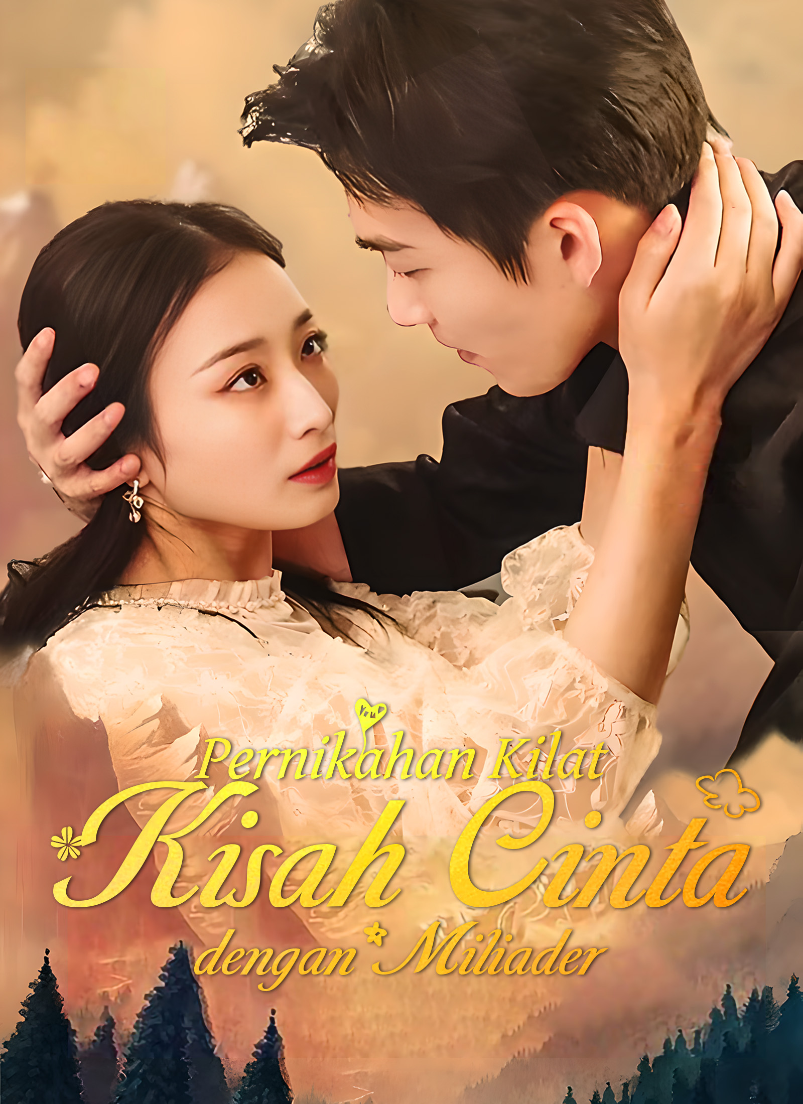 [Dijuluki] Pernikahan Kilat: Kisah Cinta dengan Miliader