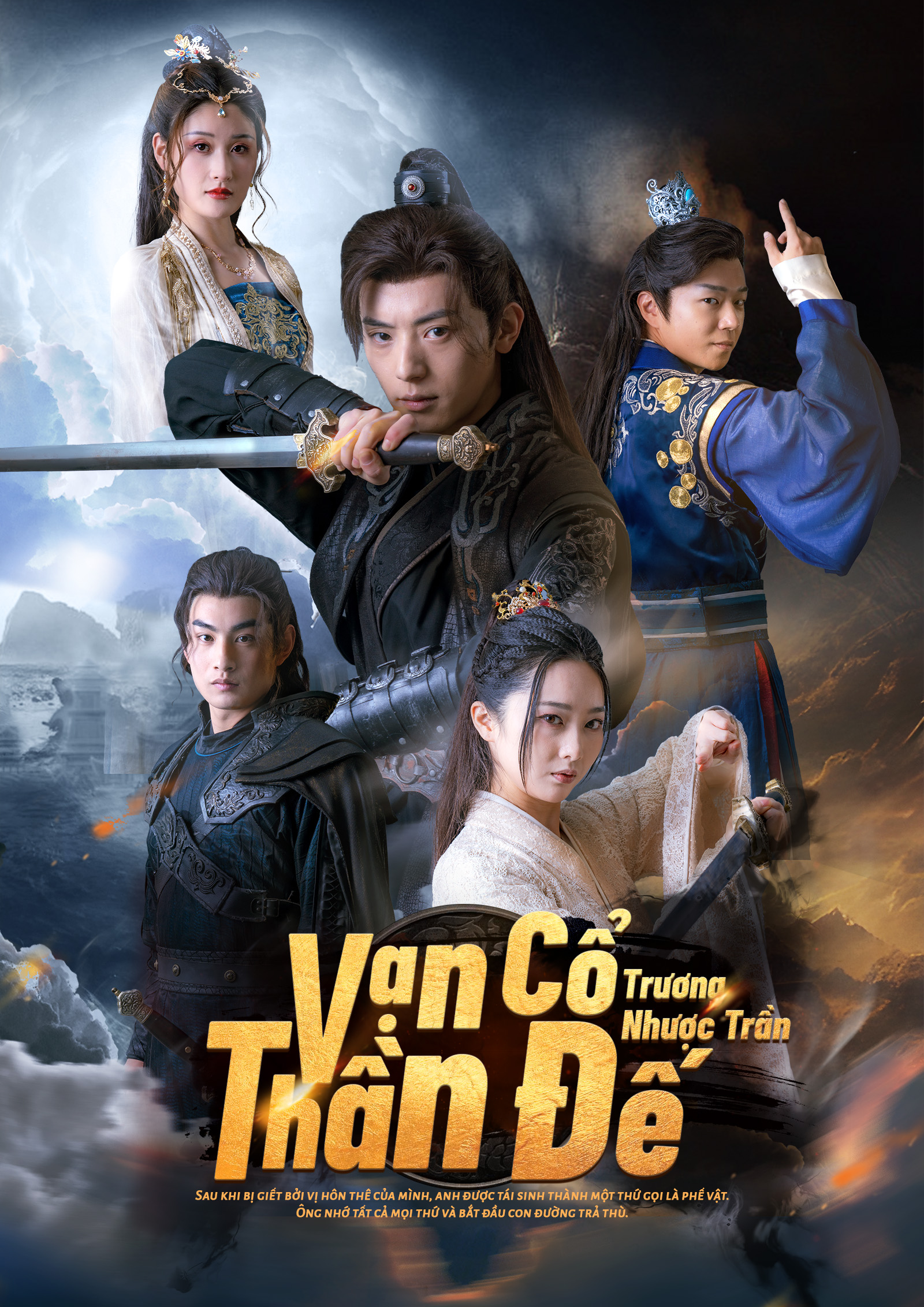 Vạn Cổ Thần Đế Trương Nhược Trần