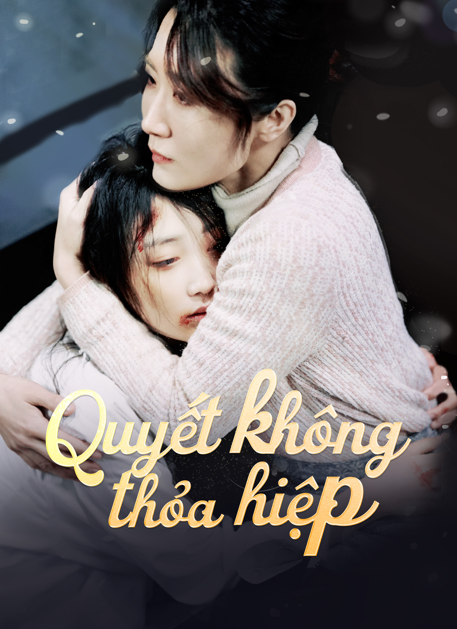 Quyết không thỏa hiệp