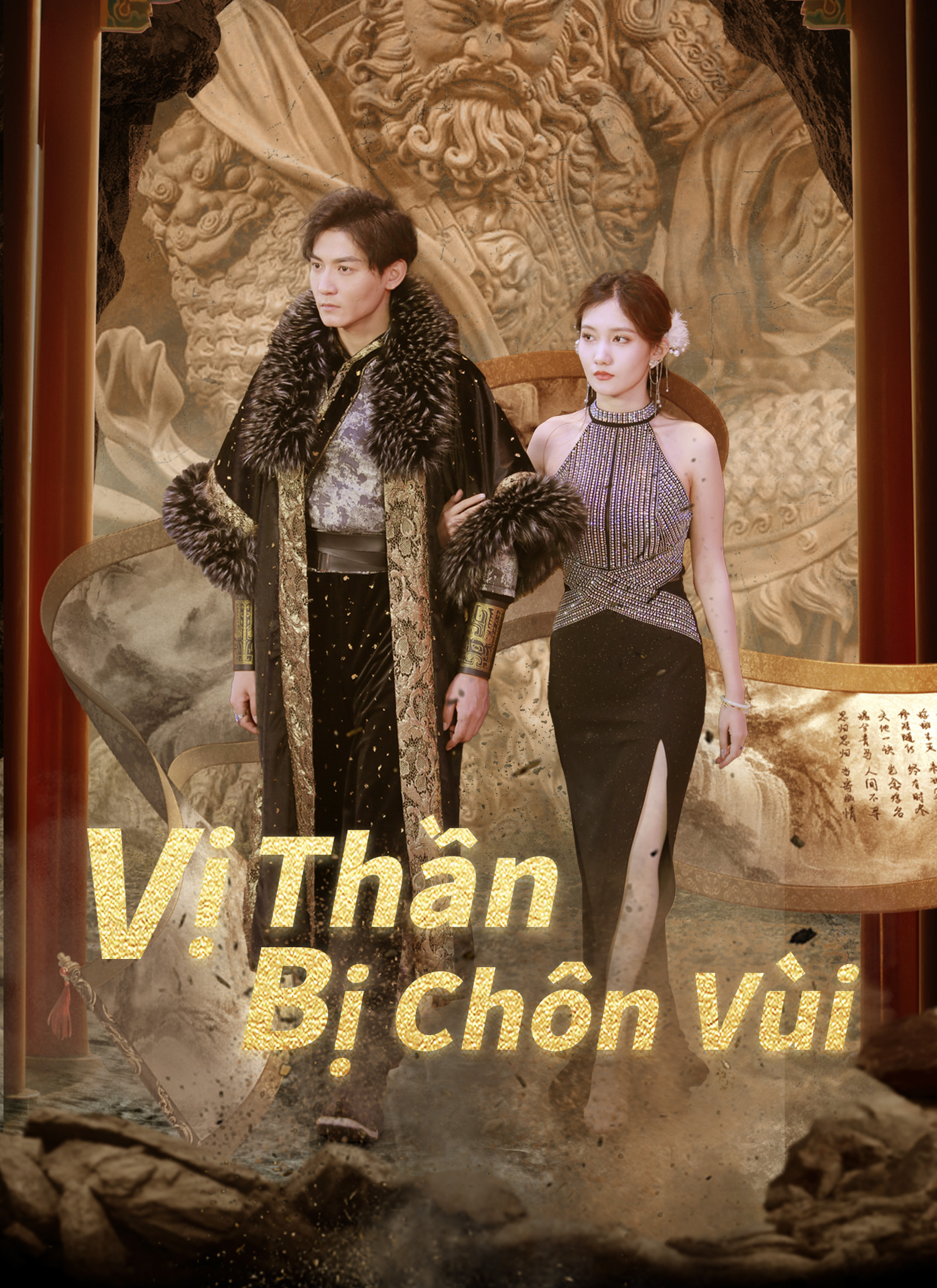 Vị Thần Bị Chôn Vùi