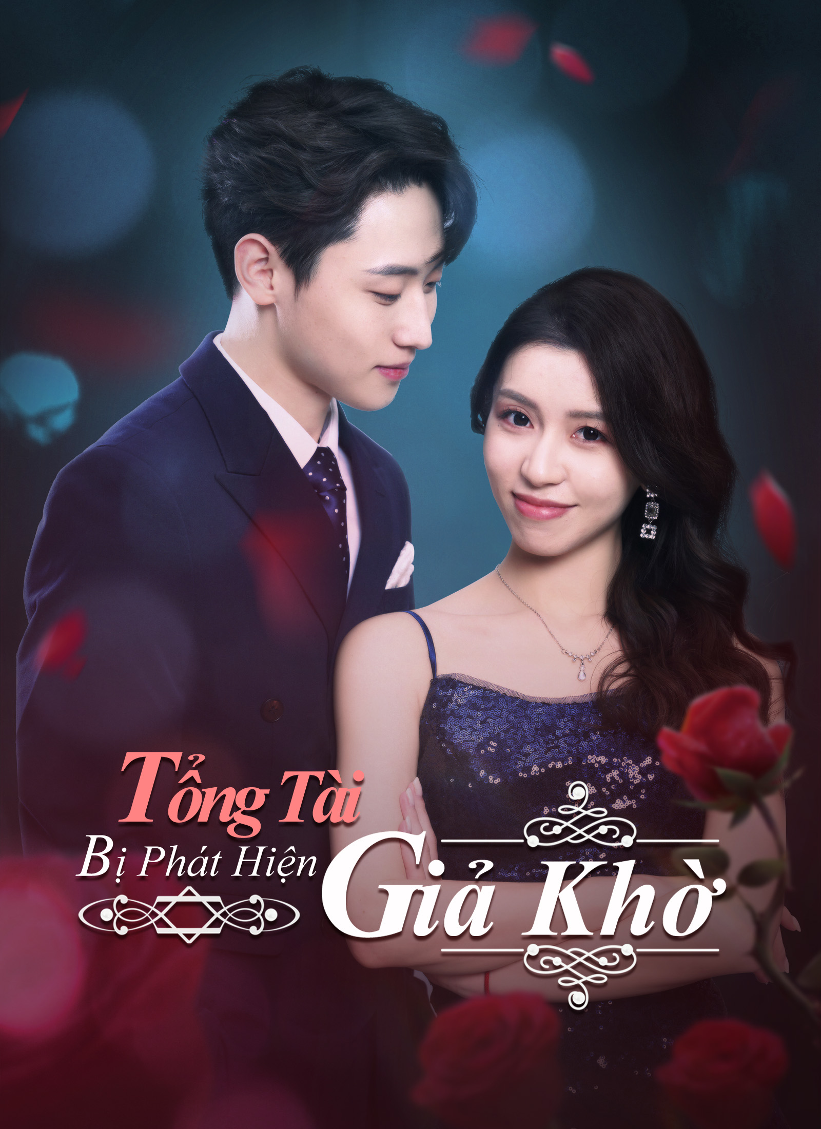 Tổng Tài Giả Khờ Bị Phát Hiện