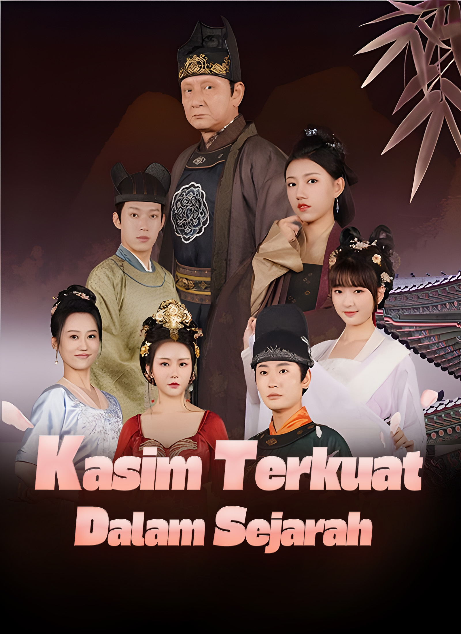Kasim Terkuat Dalam Sejarah