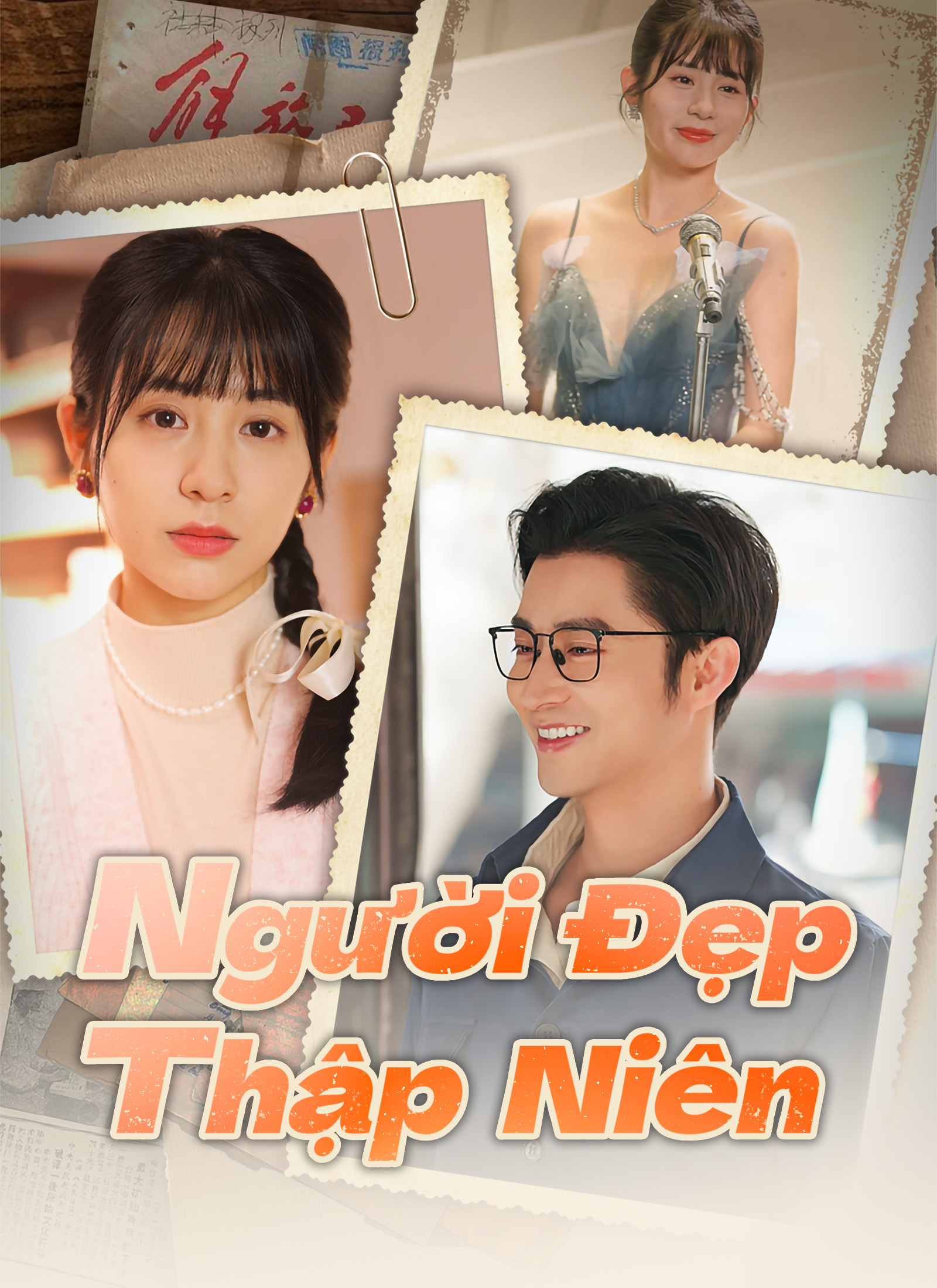 Người Đẹp Thập Niên 80s