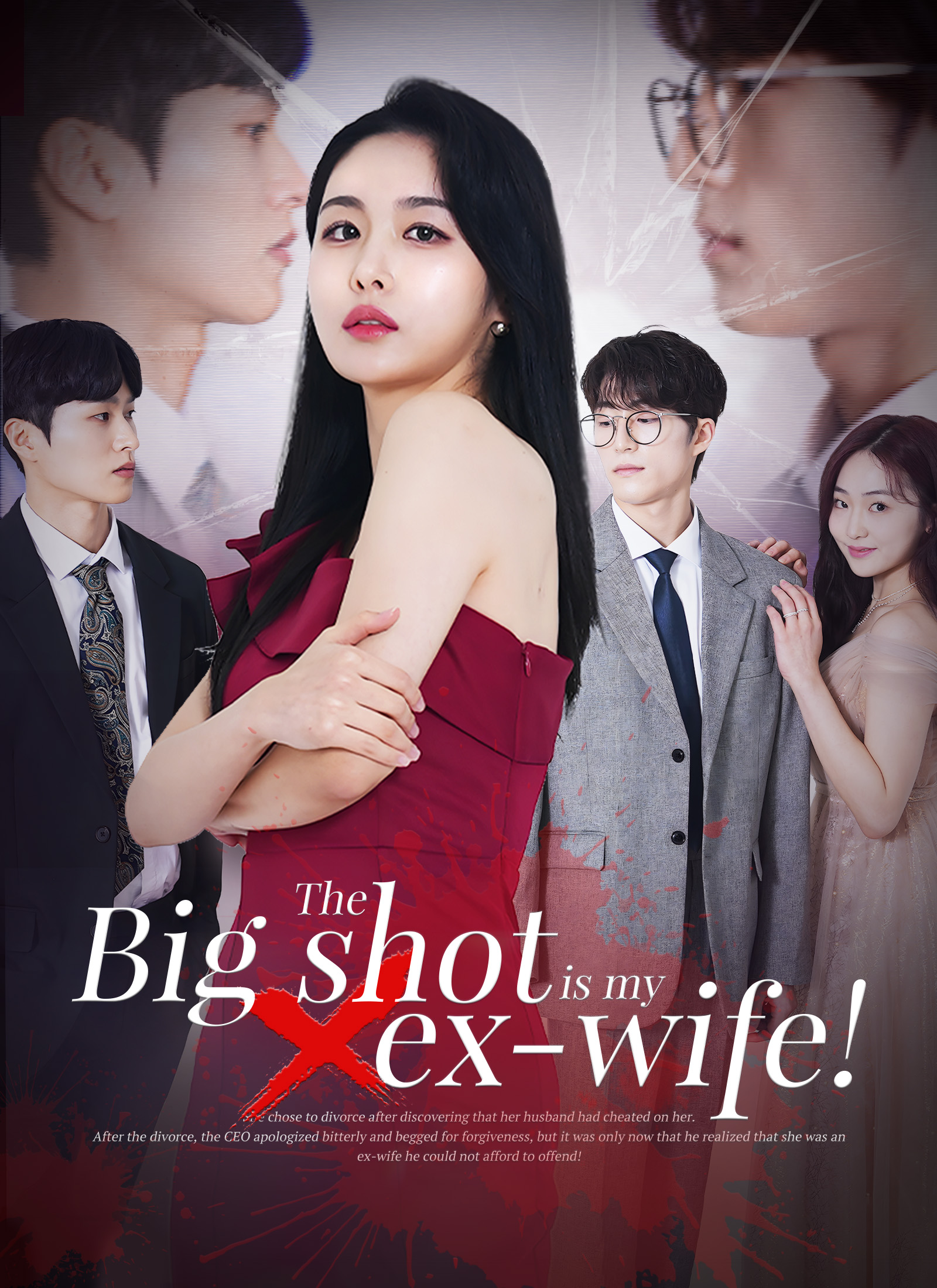 The big shot is my ex-wife!
