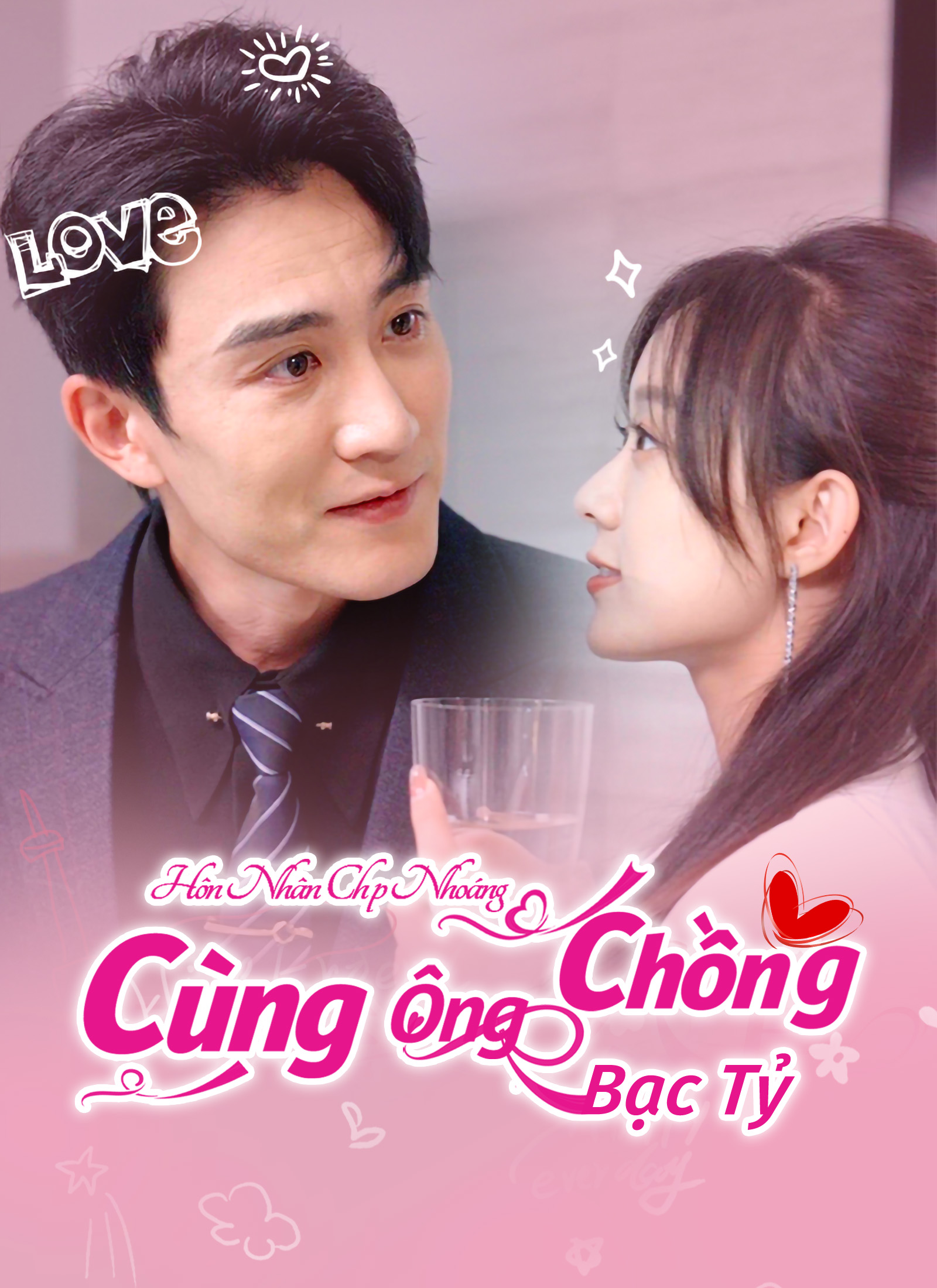 Hôn Nhân Chớp Nhoáng Cùng Ông Chồng Bạc Tỷ