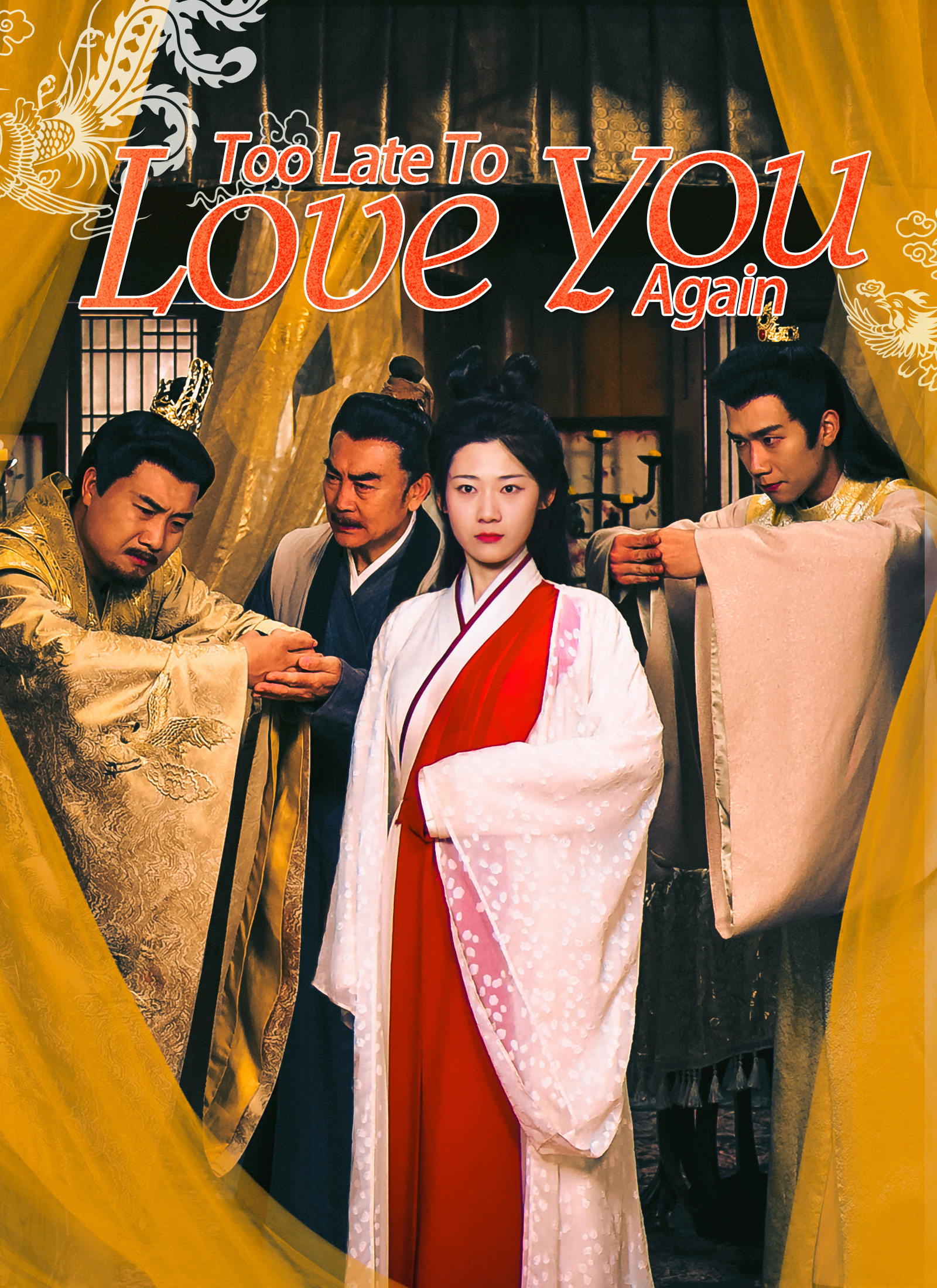 Too Late To Love You Again