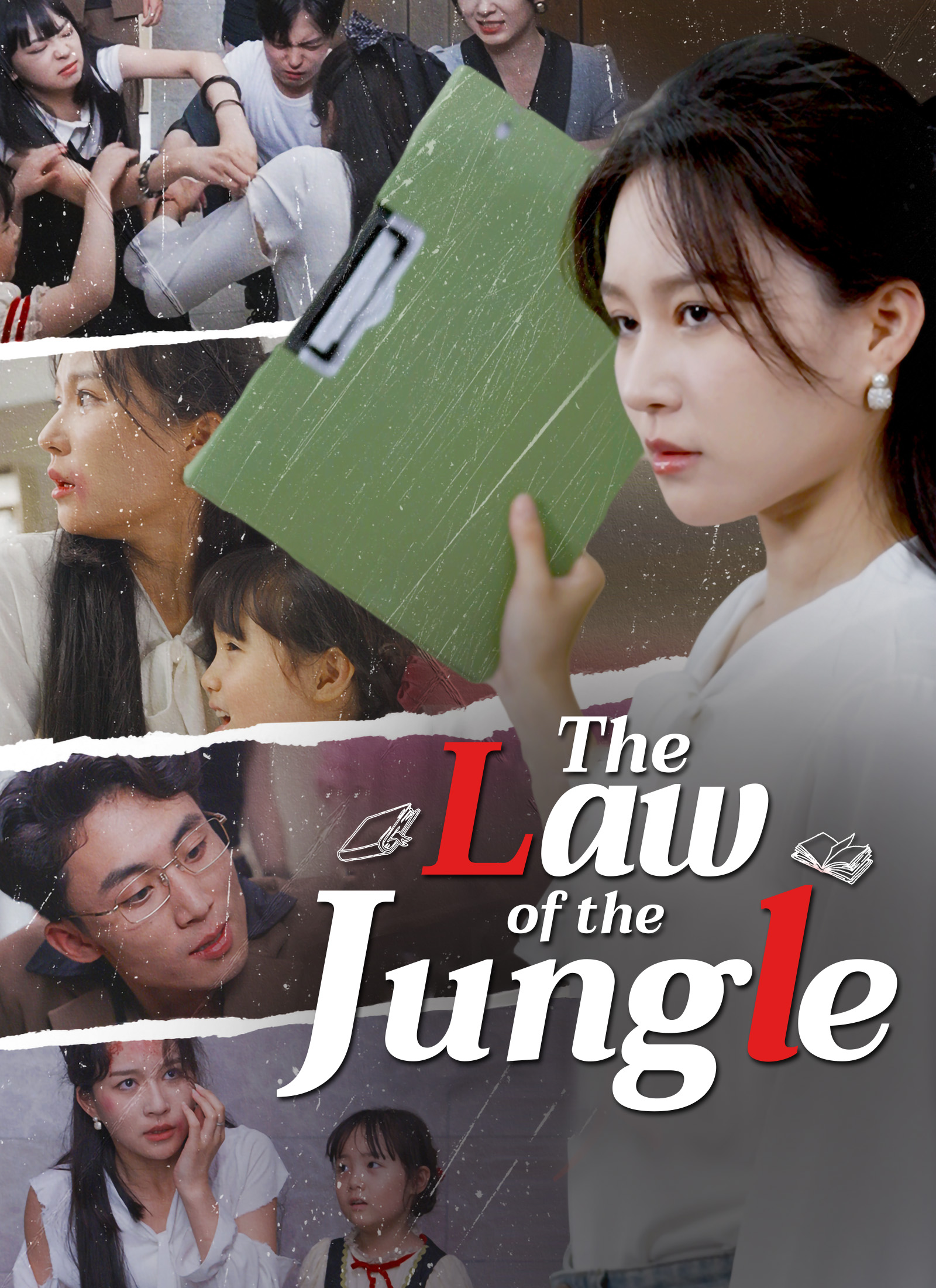 The Law of the Jungle