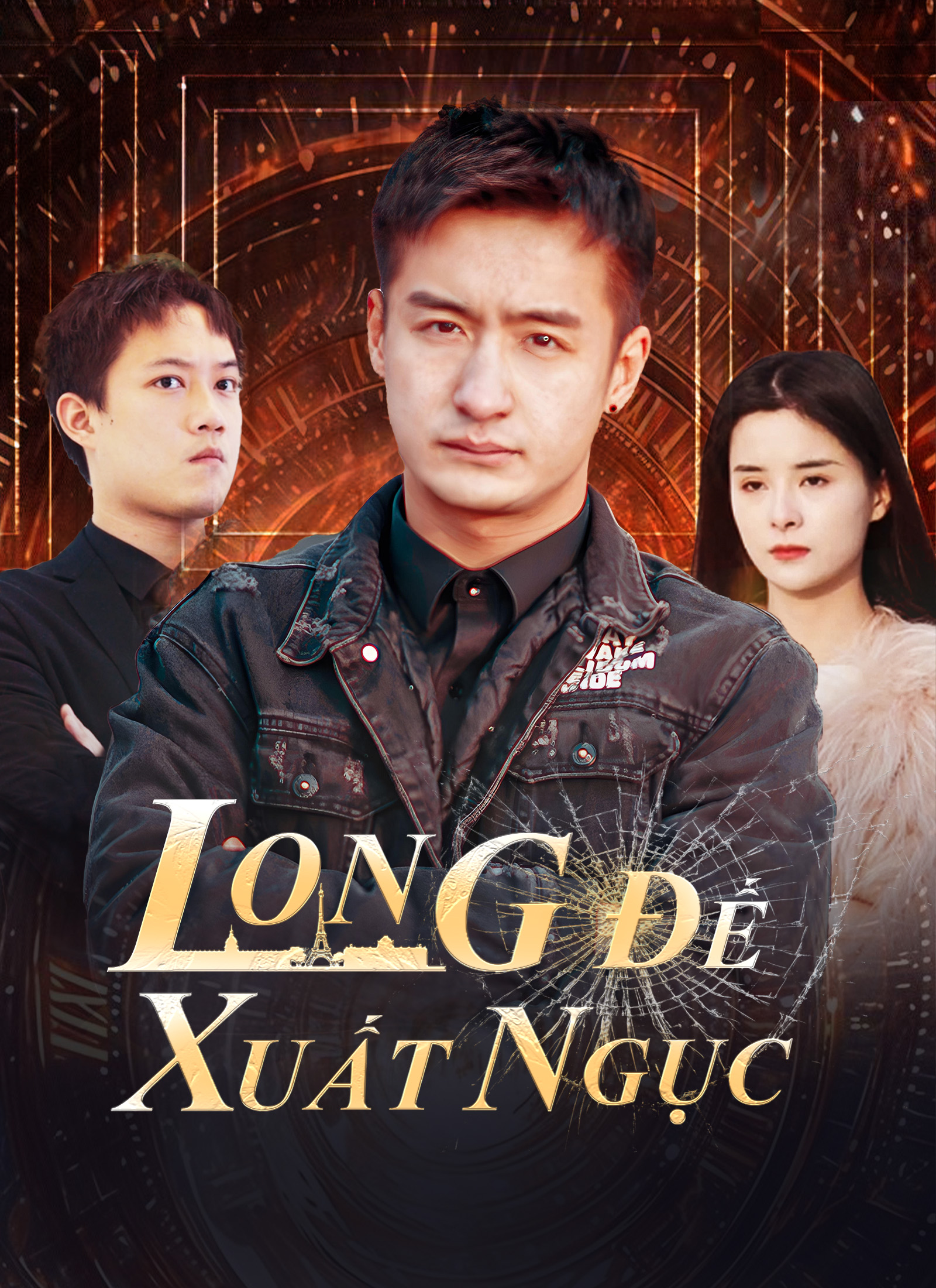 Long Đế Xuất Ngục