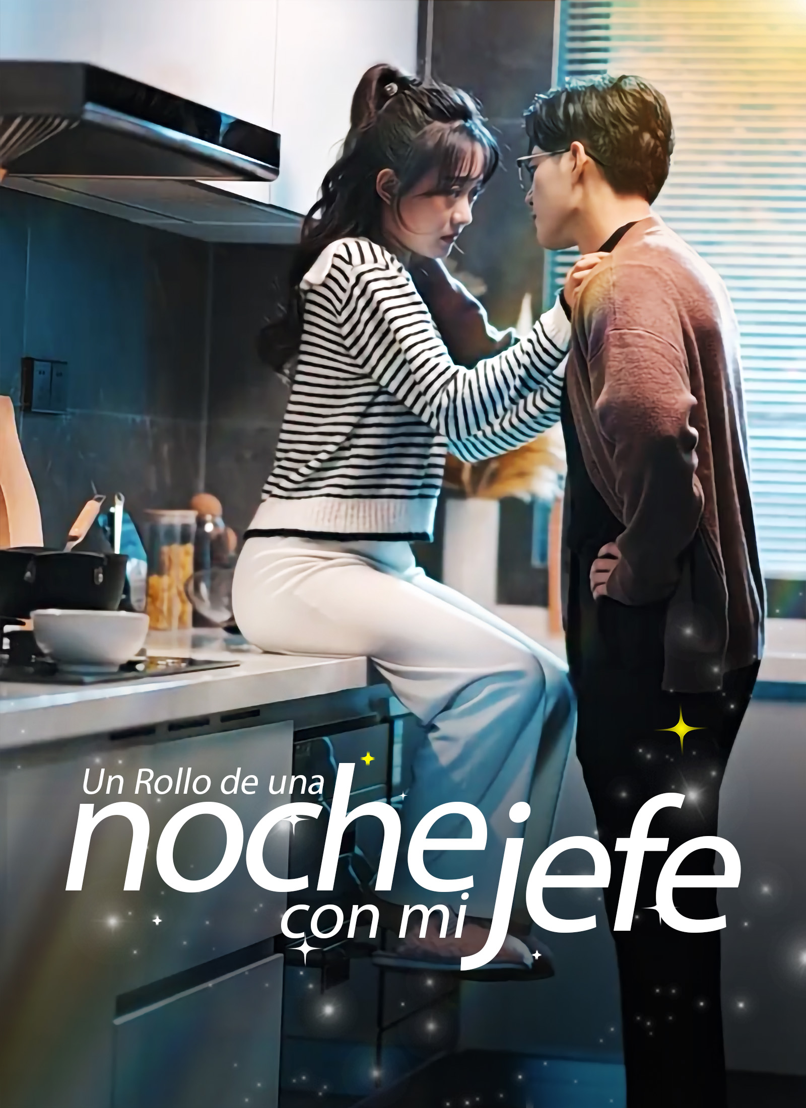 Un Rollo de una noche con mi jefe