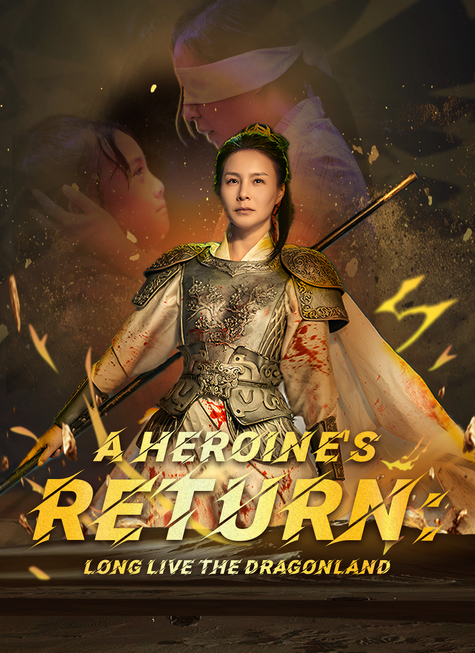 A Heroine's Return: Long Live the Dragonland