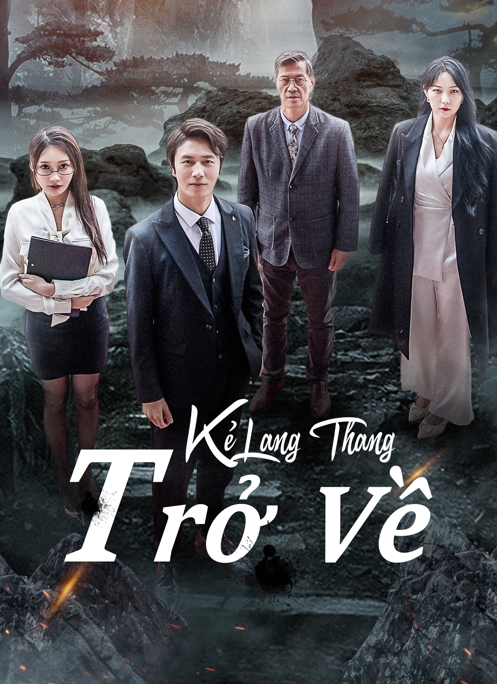 Kẻ Lang Thang Trở Về