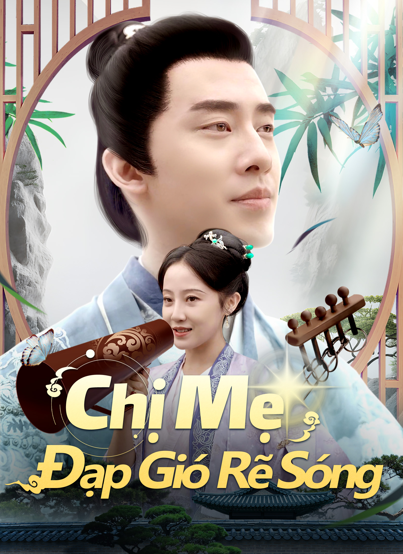 Chị Mẹ Đạp Gió Rẽ Sóng