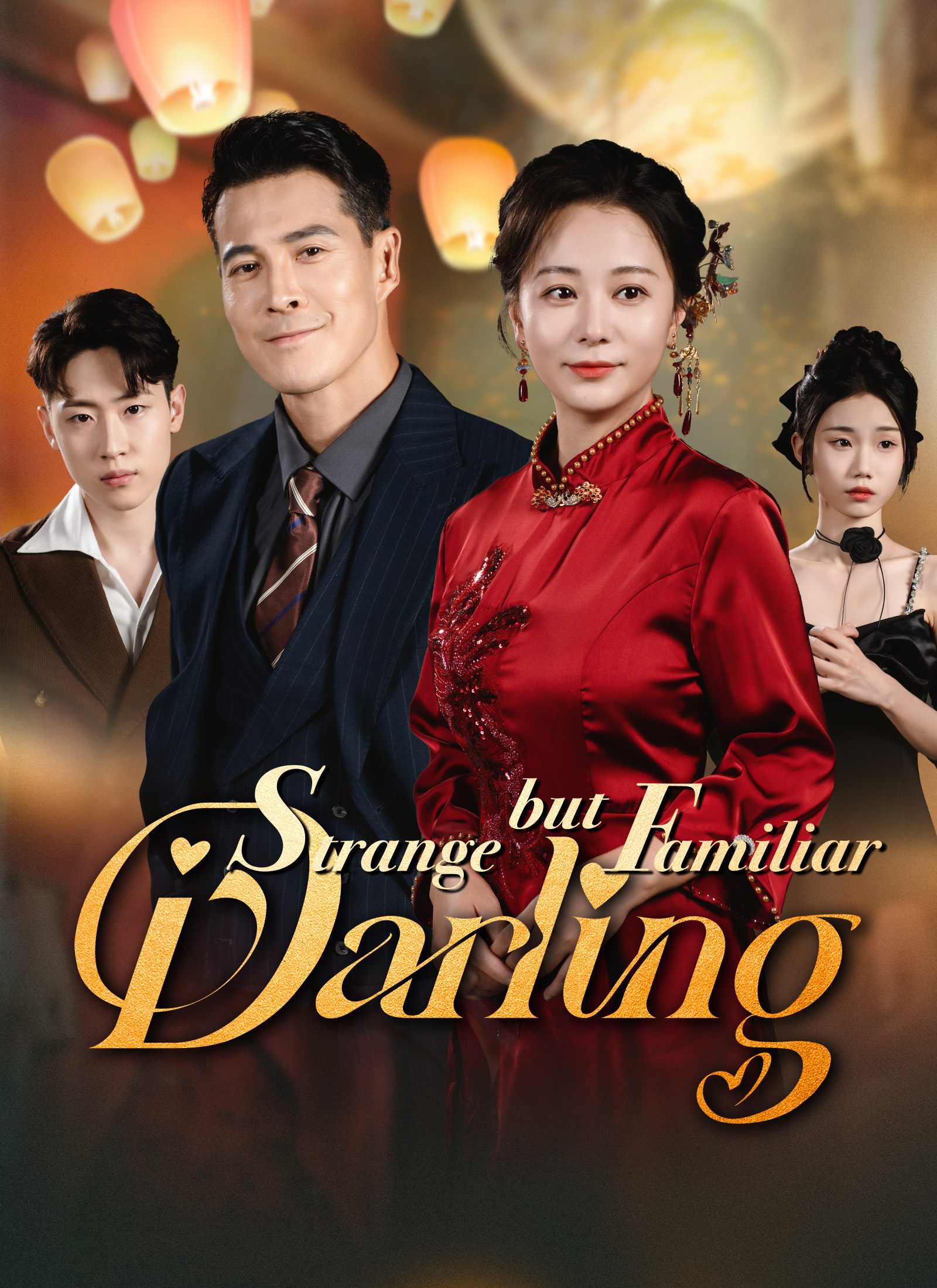 Strange but Familiar Darling