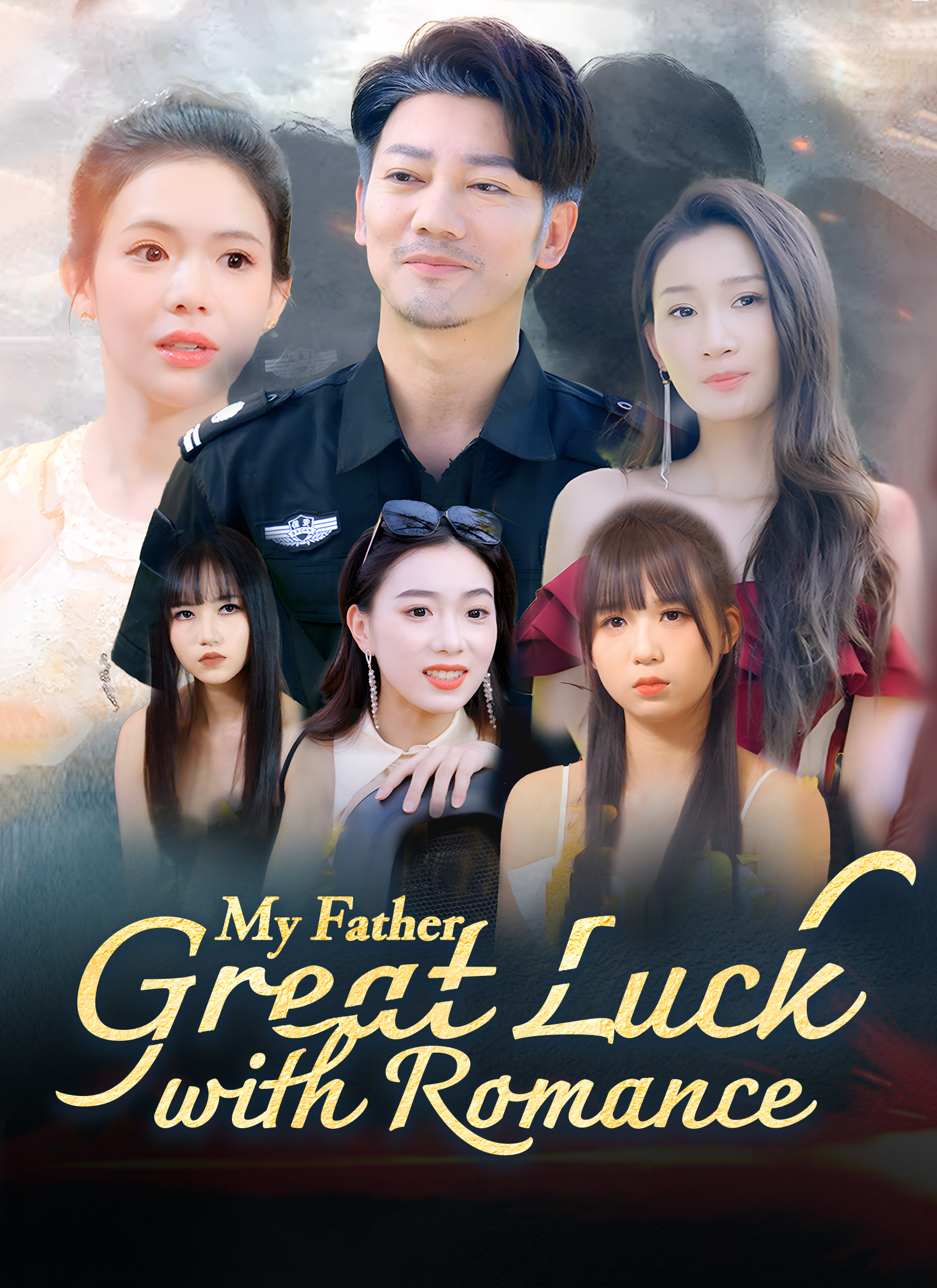 My Father's Great Luck with Romance