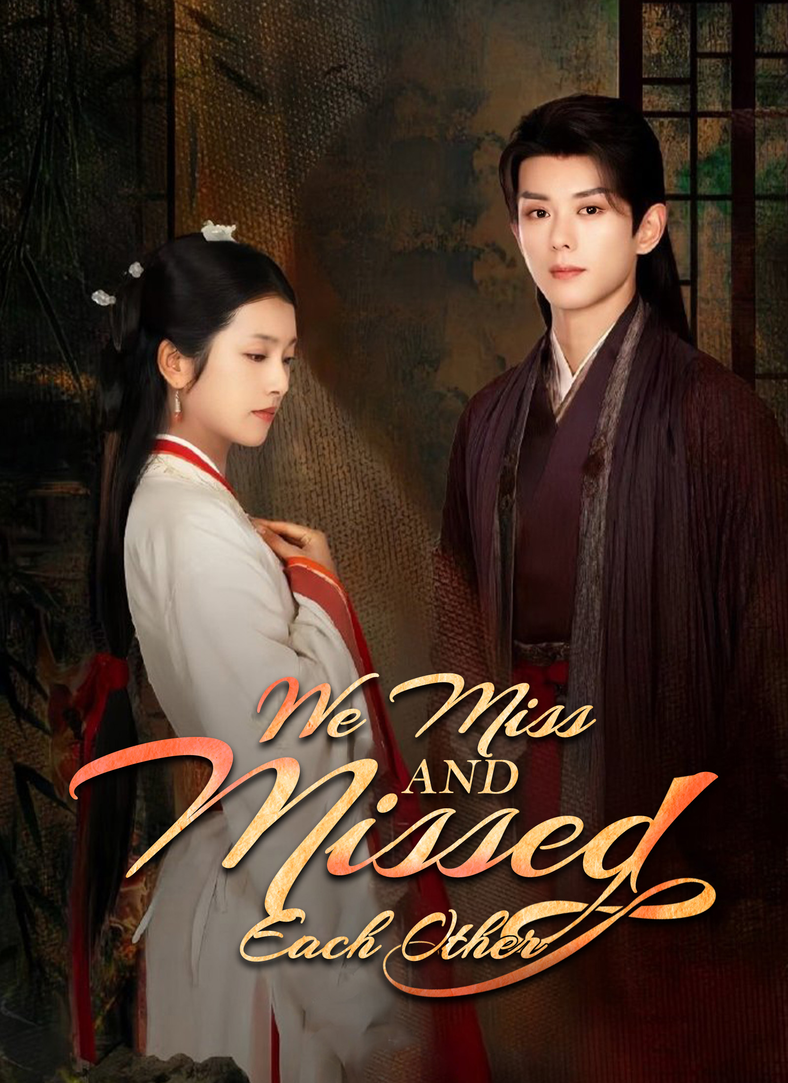 We Miss and Missed Each Other