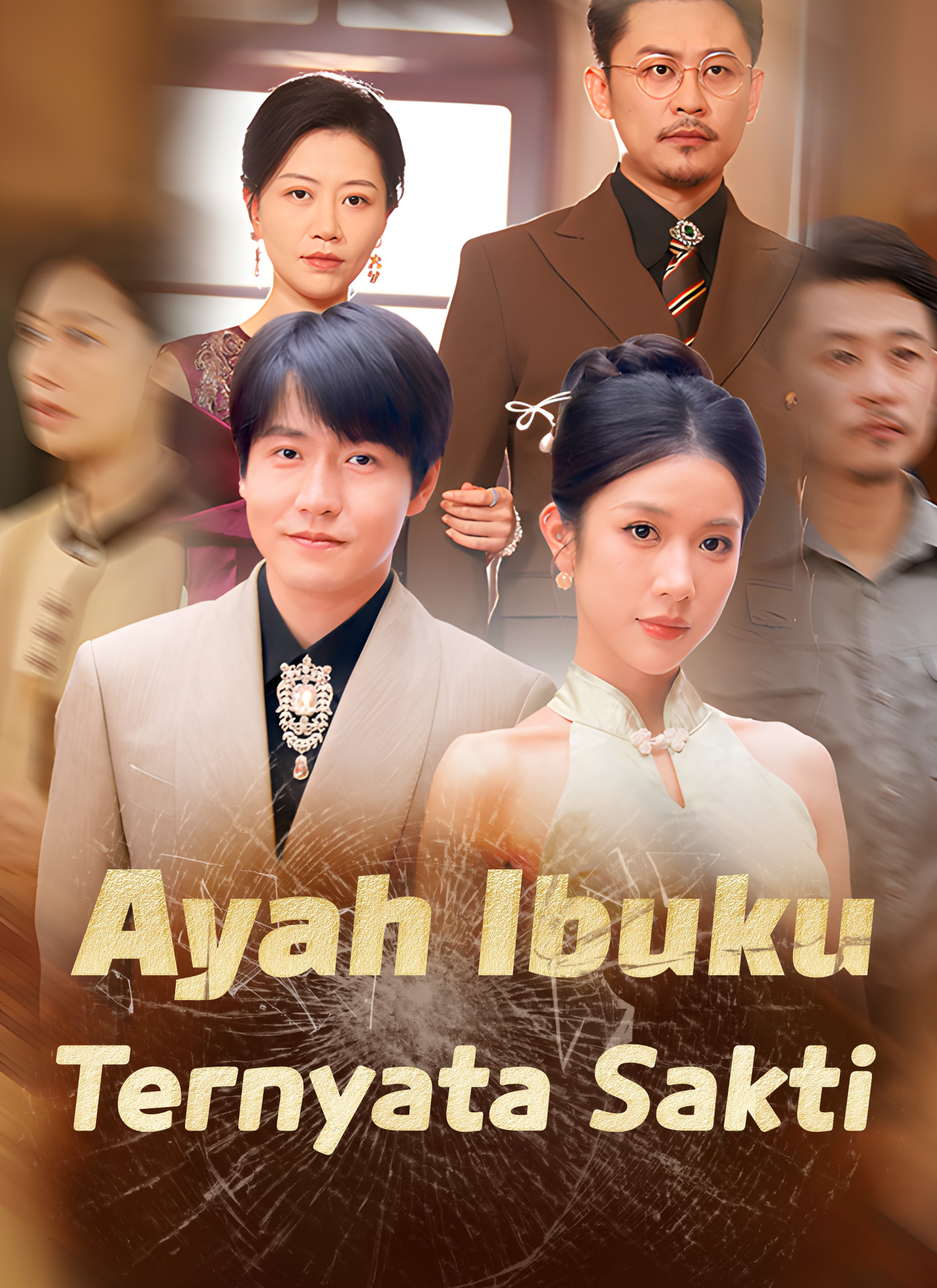 Ayah Ibuku Ternyata Sakti