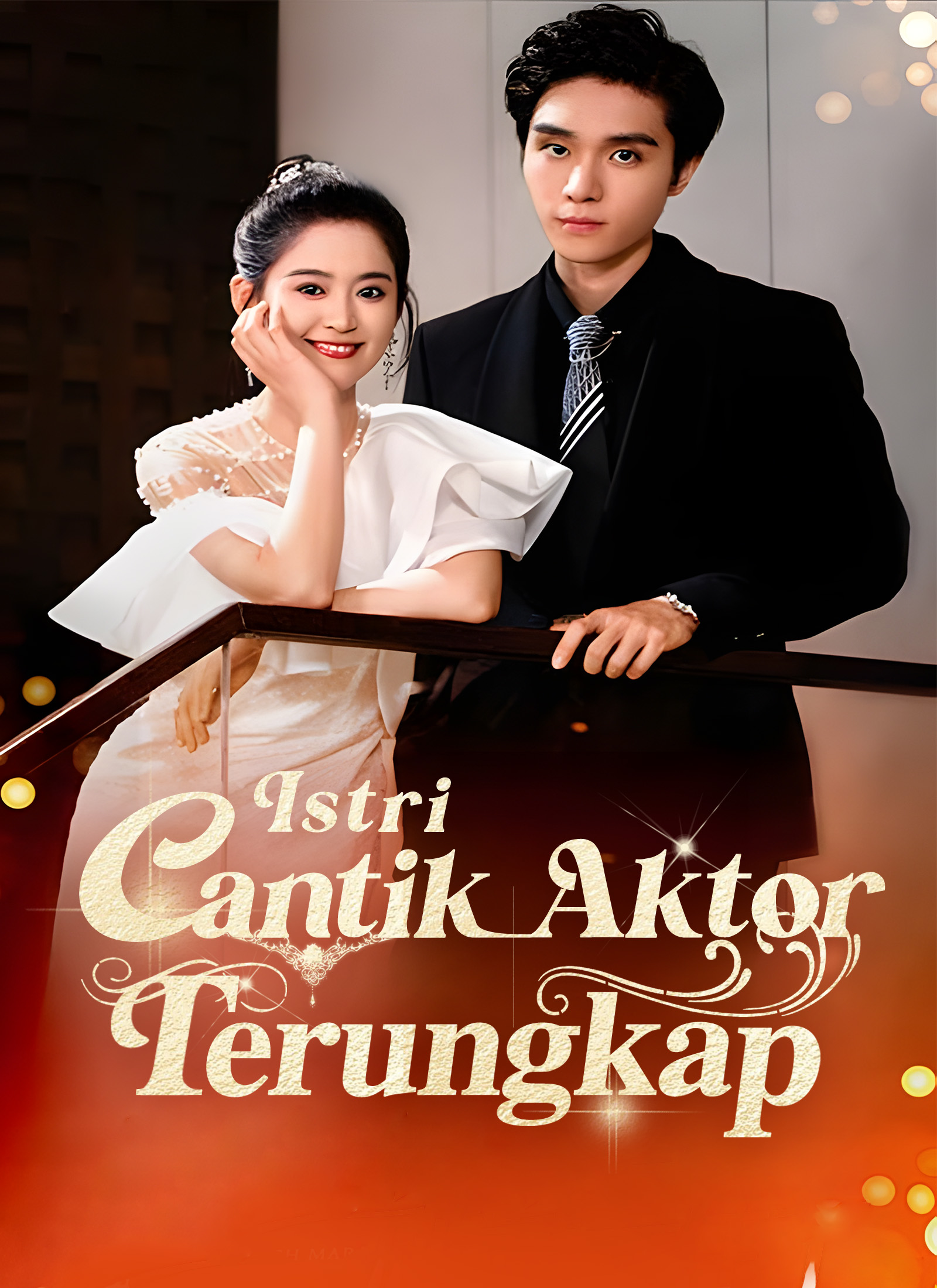 Istri Cantik Aktor yang Terungkap