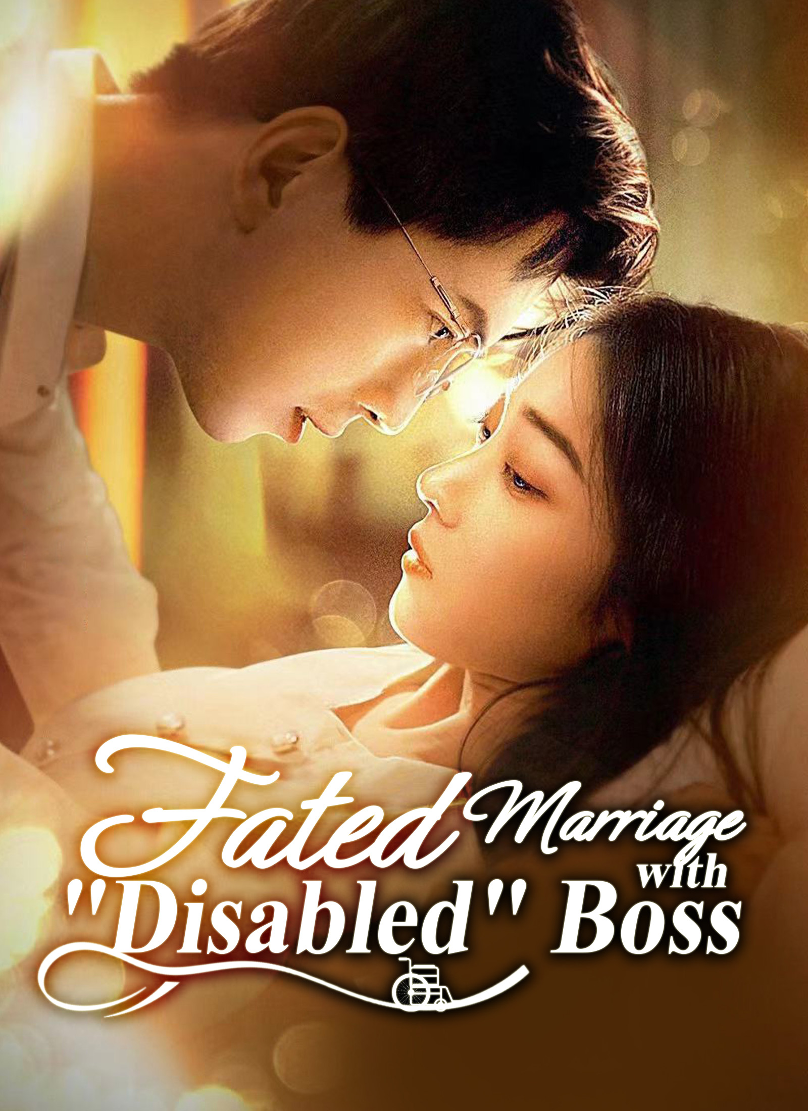 Fated Marriage with "Disabled" Boss
