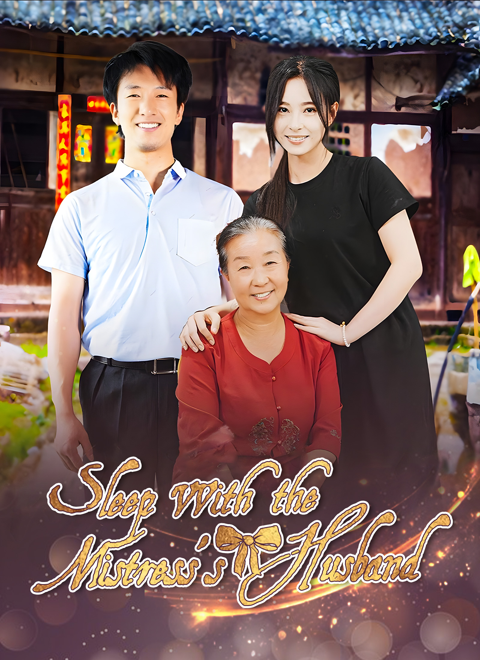 Sleep with the Mistress's Husband