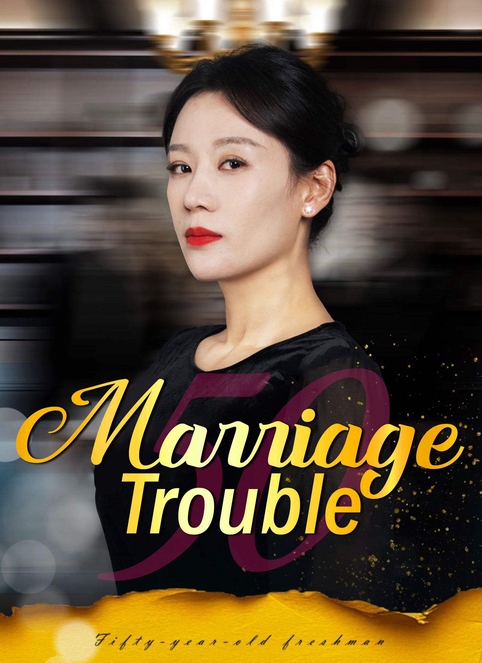 Marriage Trouble