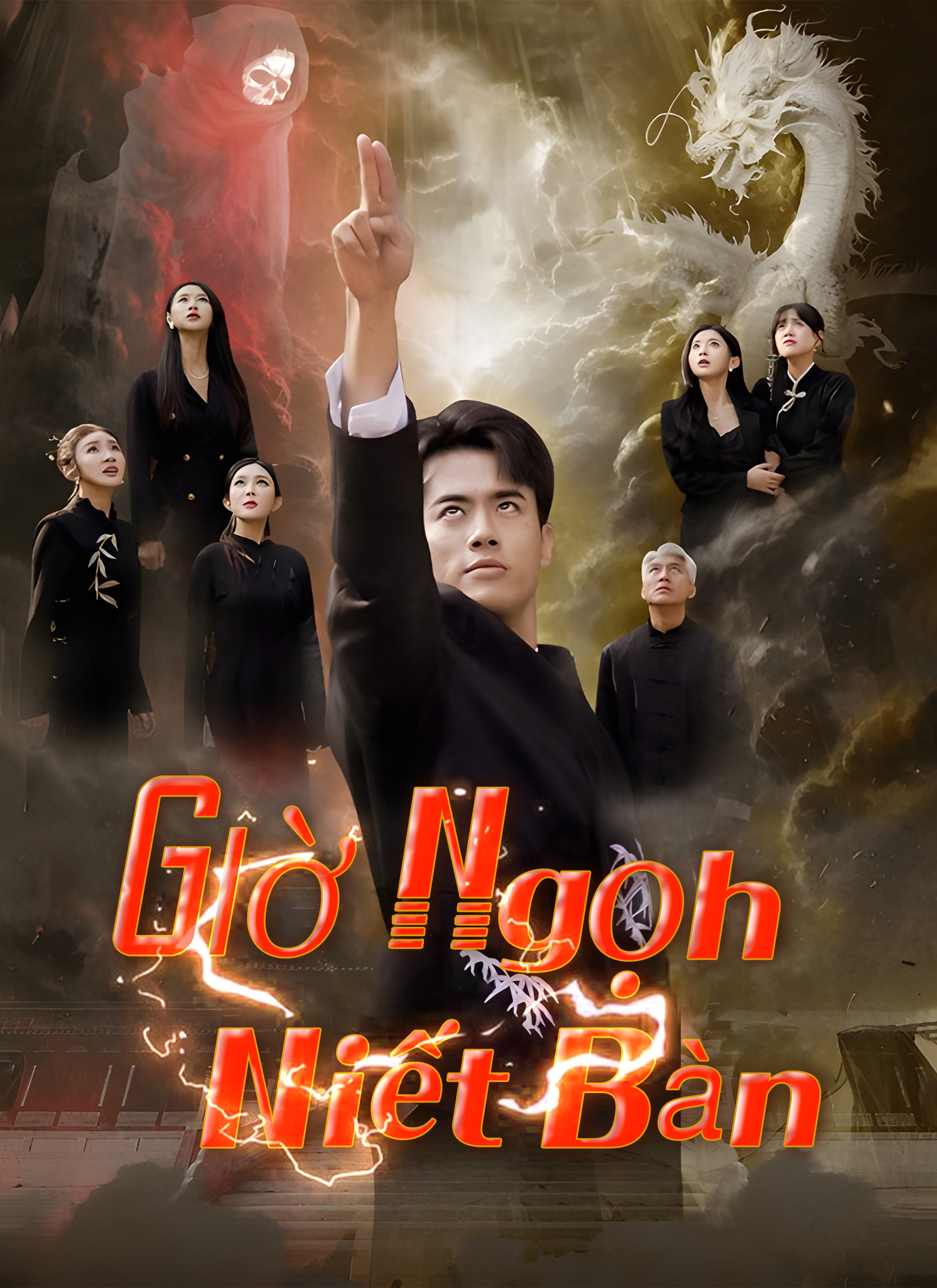 Giờ Ngọ Niết Bàn