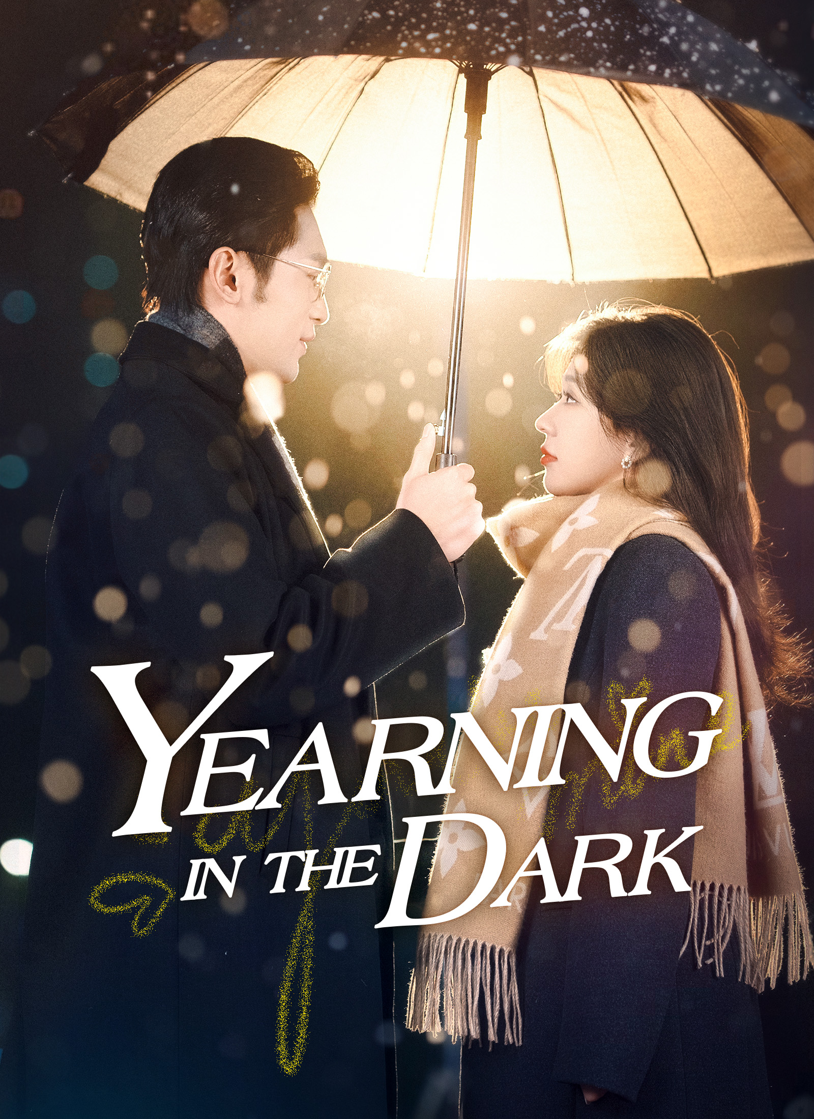 Yearning in the Dark