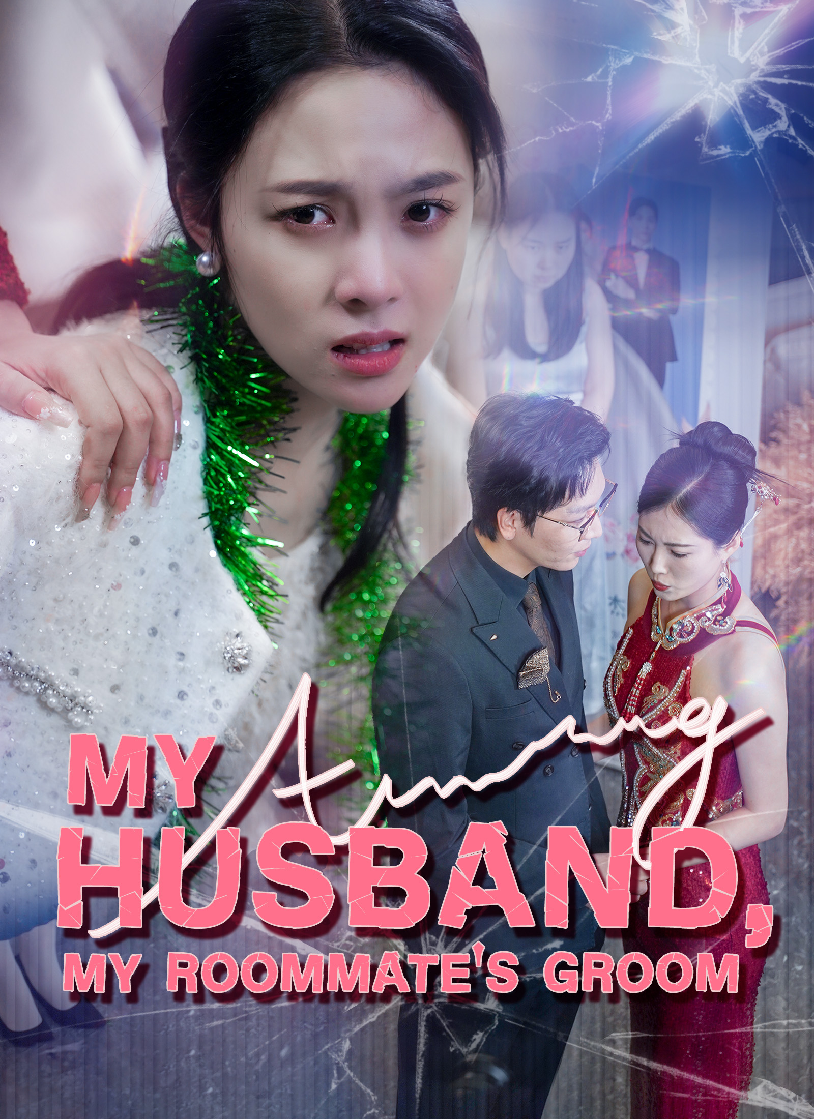 My Husband, My Roommate's Groom