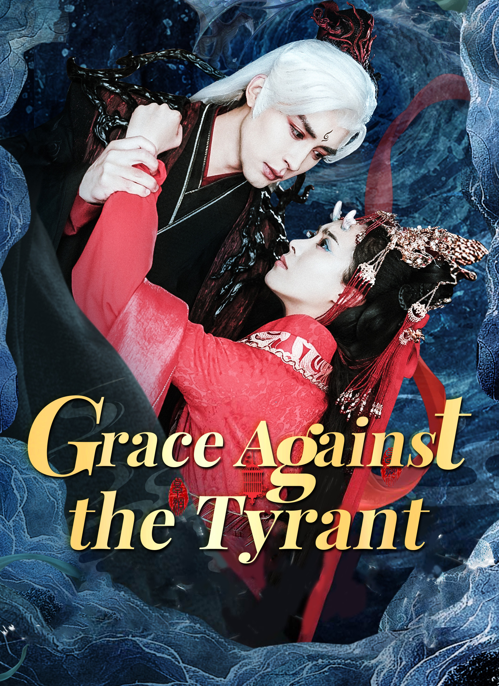 Grace Against the Tyrant
