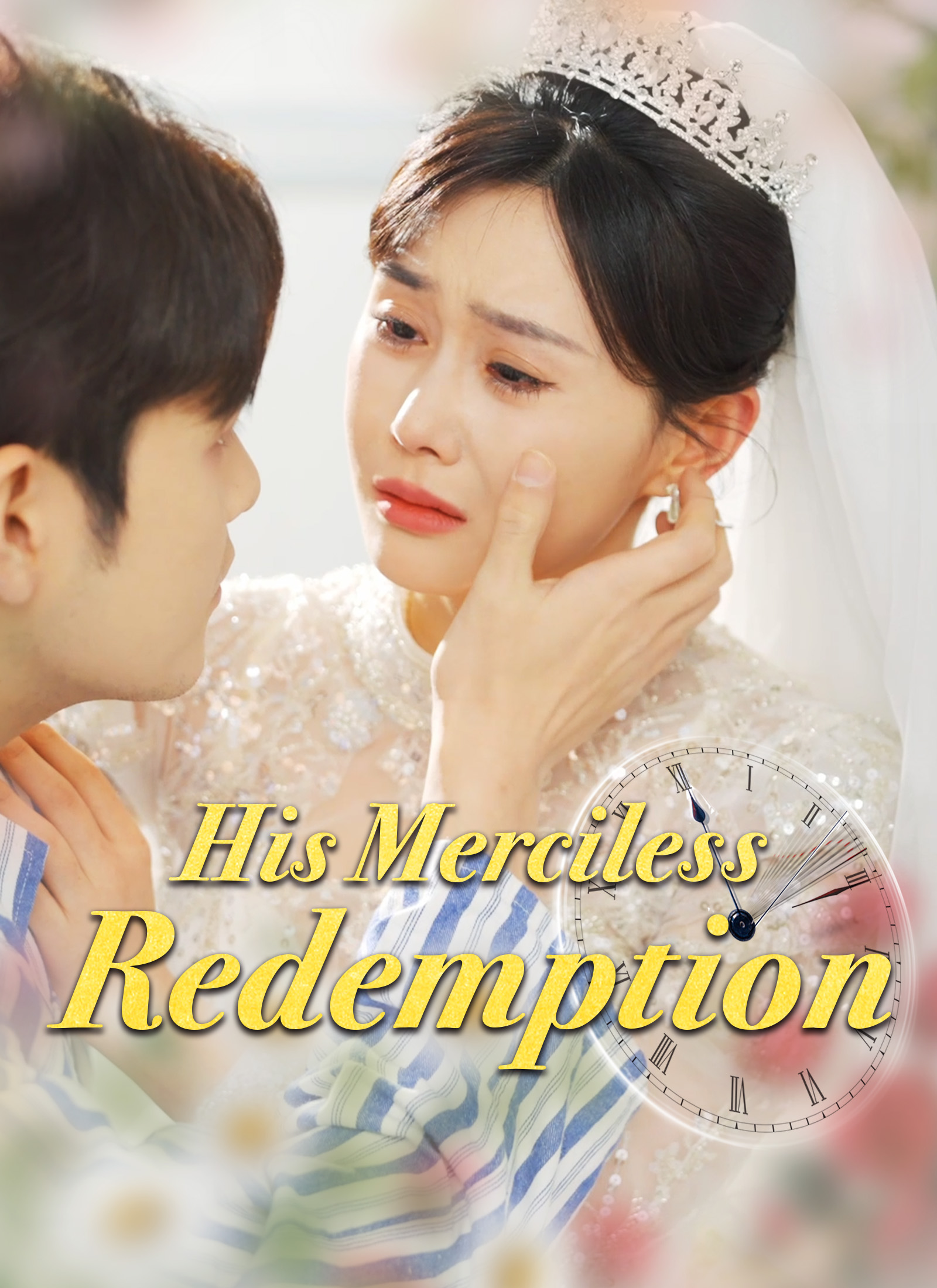 His Merciless Redemption