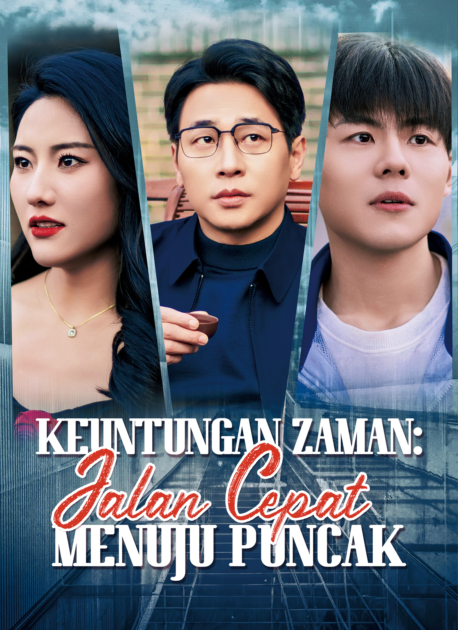Keuntungan Zaman: Jalan Cepat Menuju Puncak