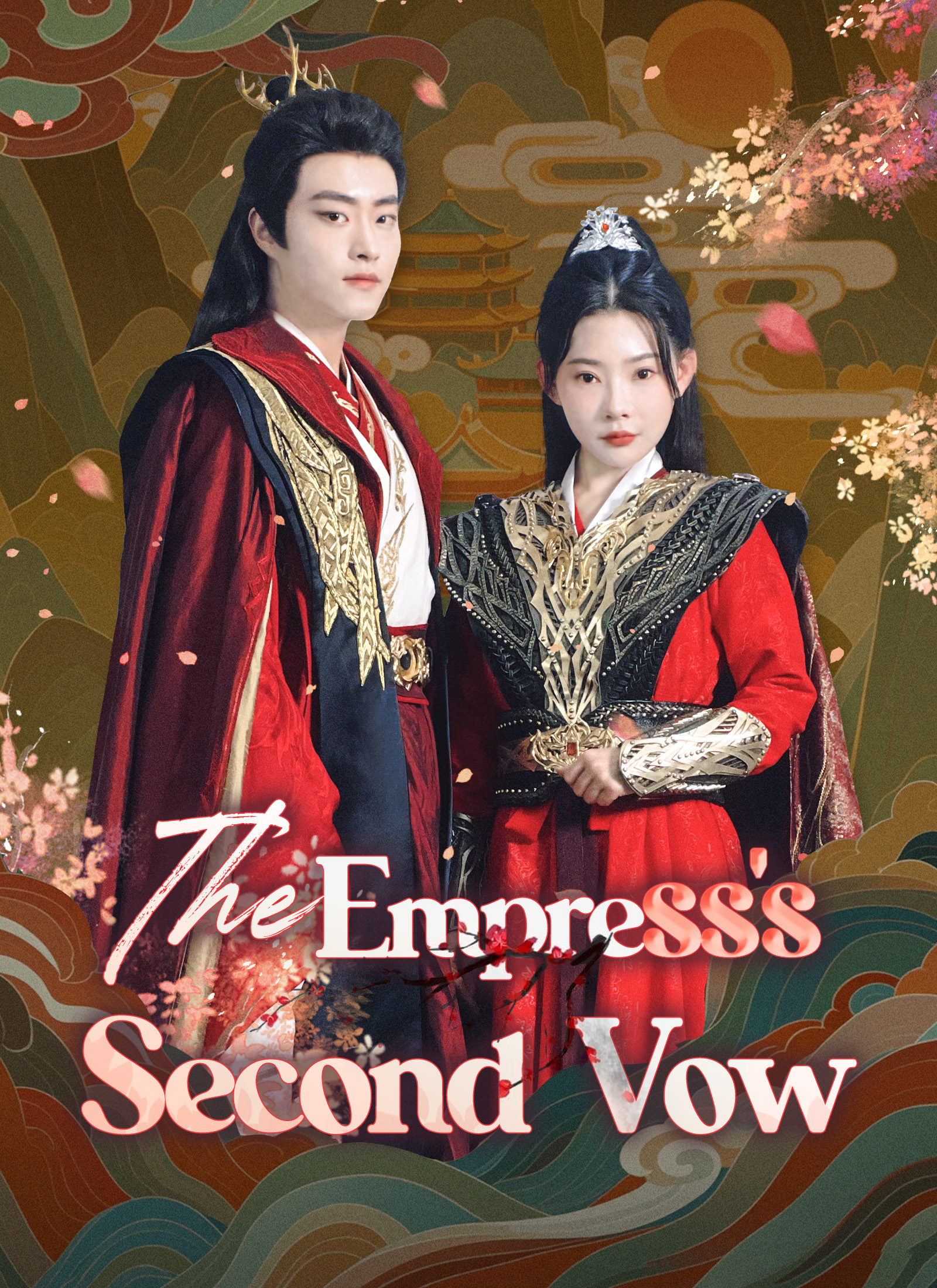The Empress's Second Vow