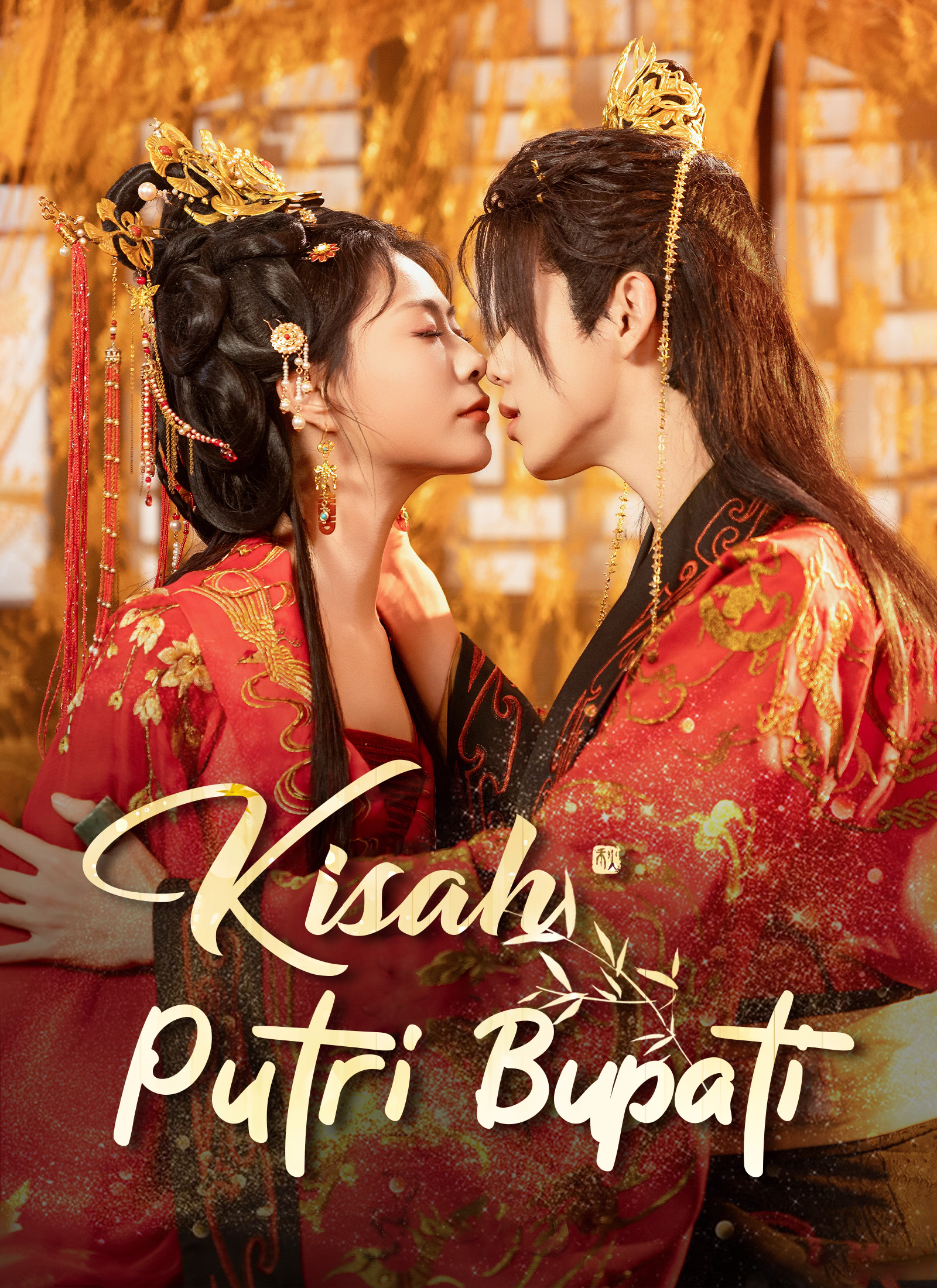Kisah Putri Bupati