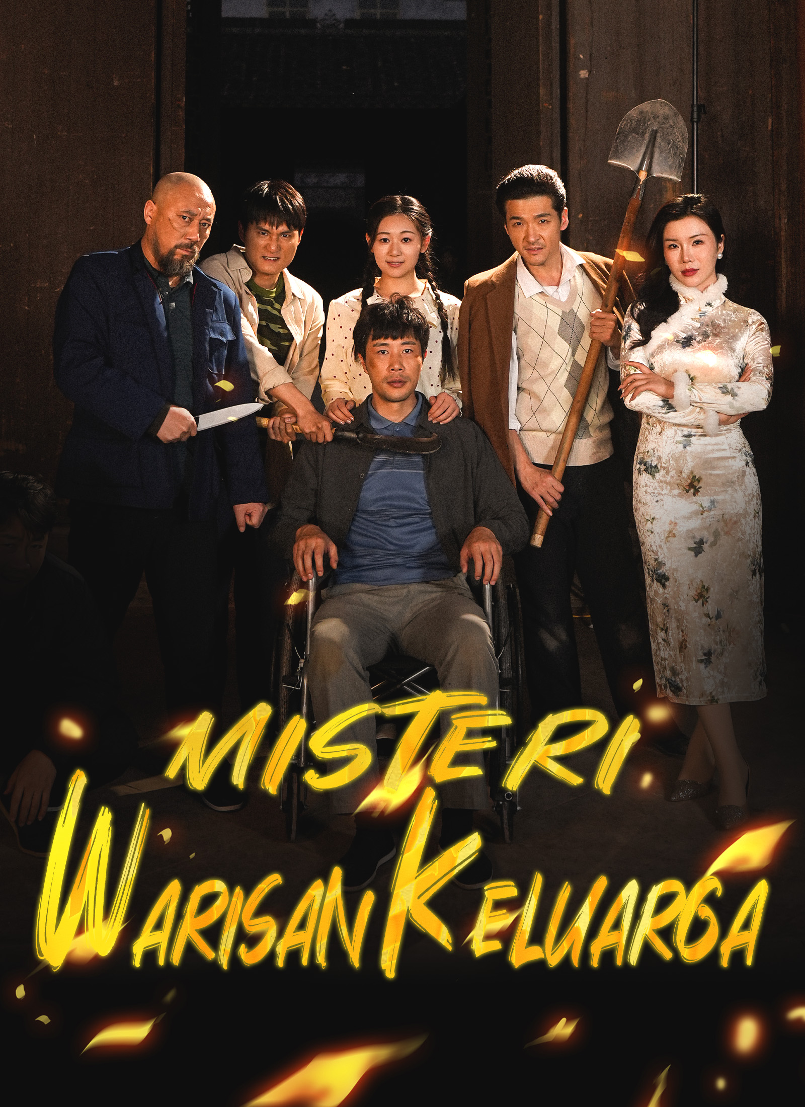 Misteri Warisan Keluarga