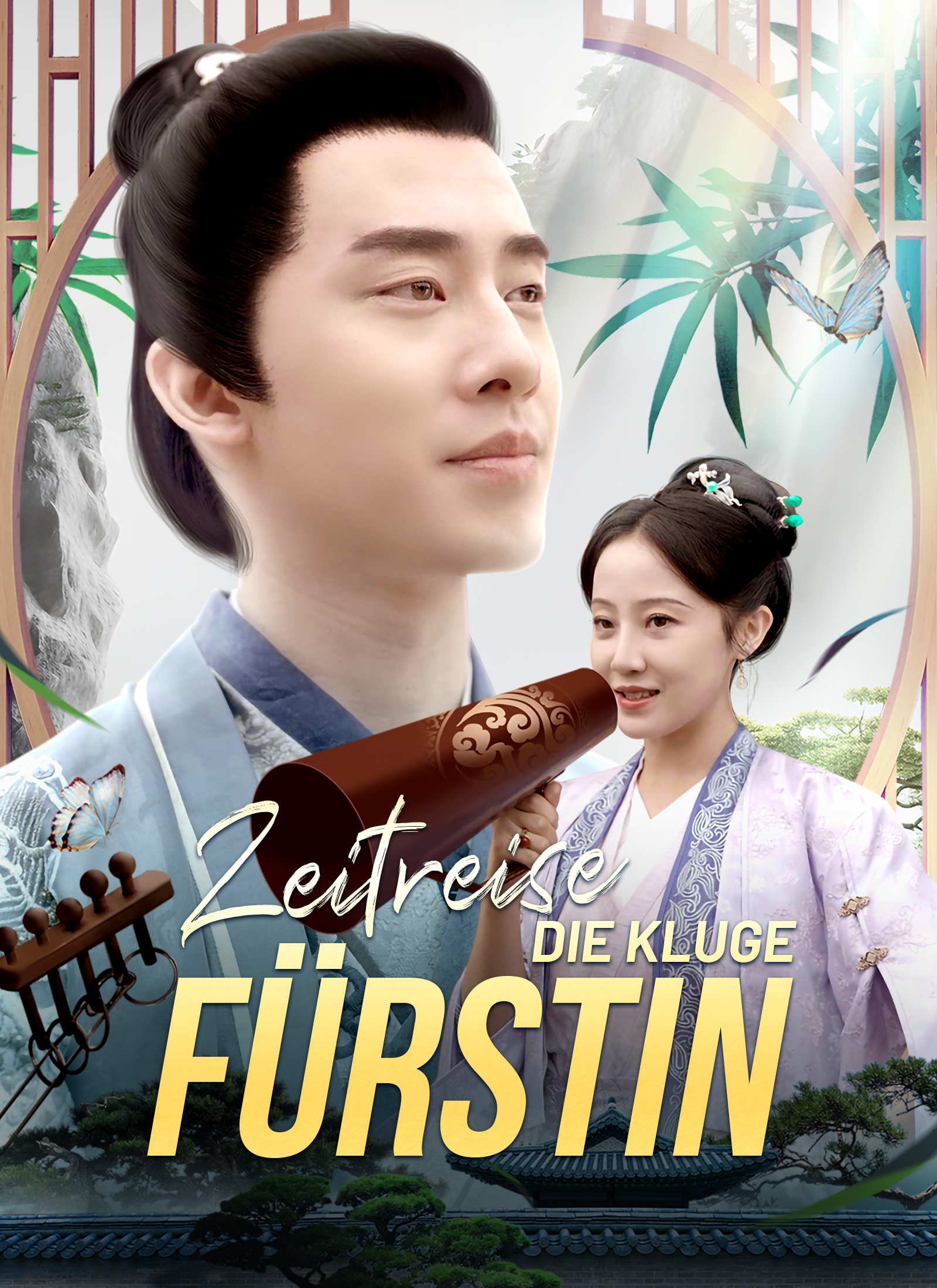 Zeitreise: Die kluge Fürstin