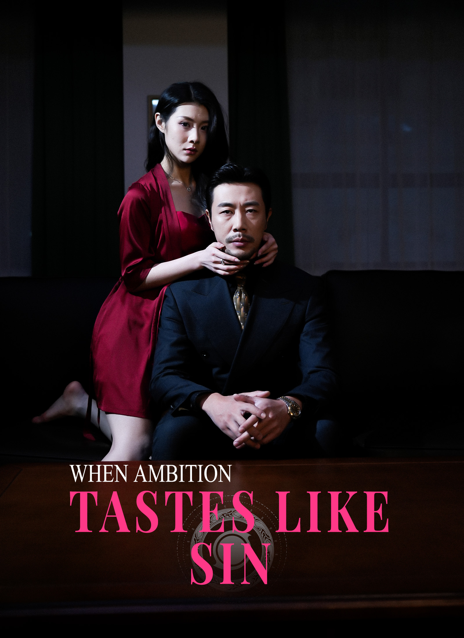 When Ambition Tastes Like Sin