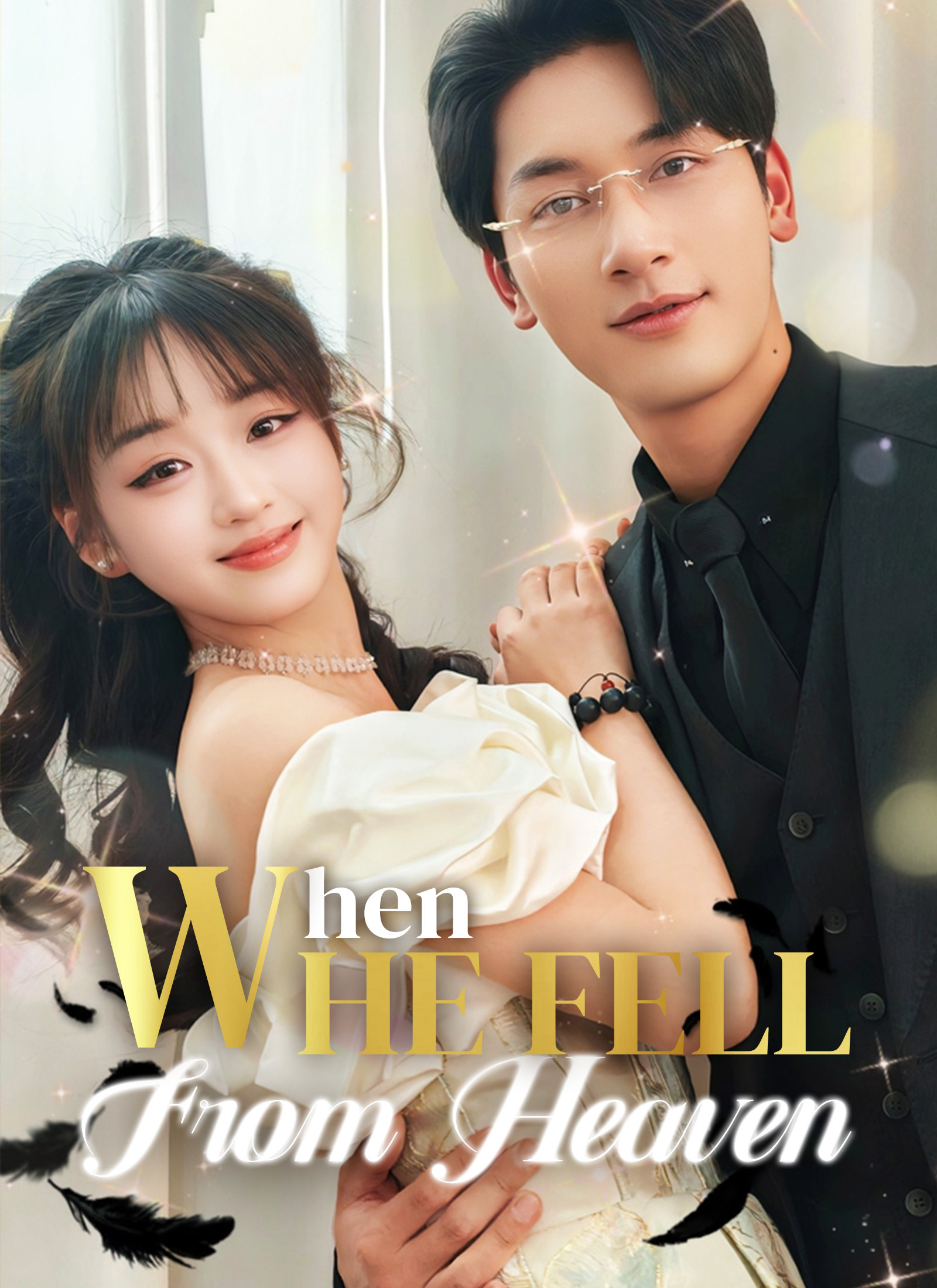 When He Fell from Heaven