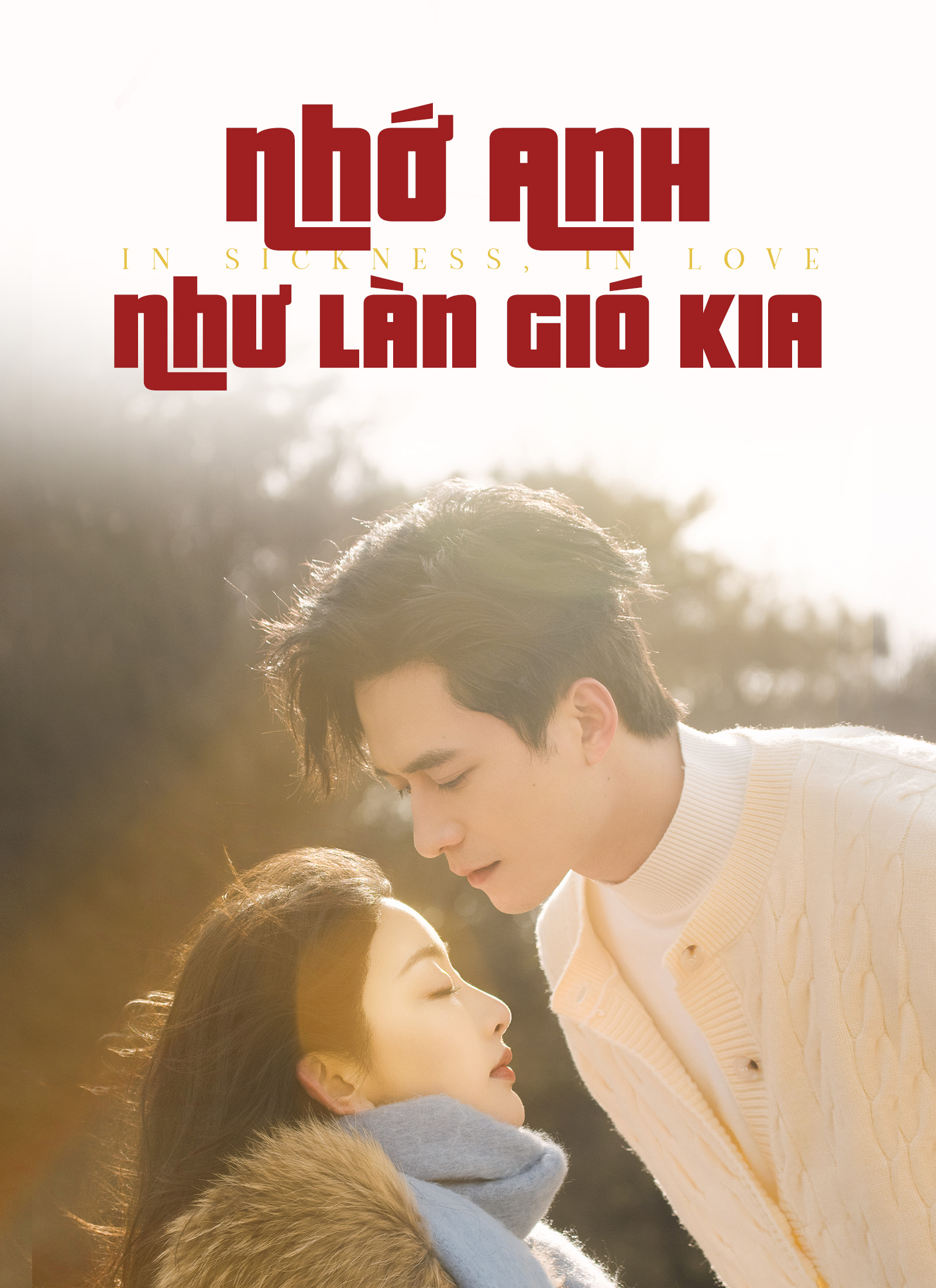 Nhớ Anh Như Làn Gió Kia