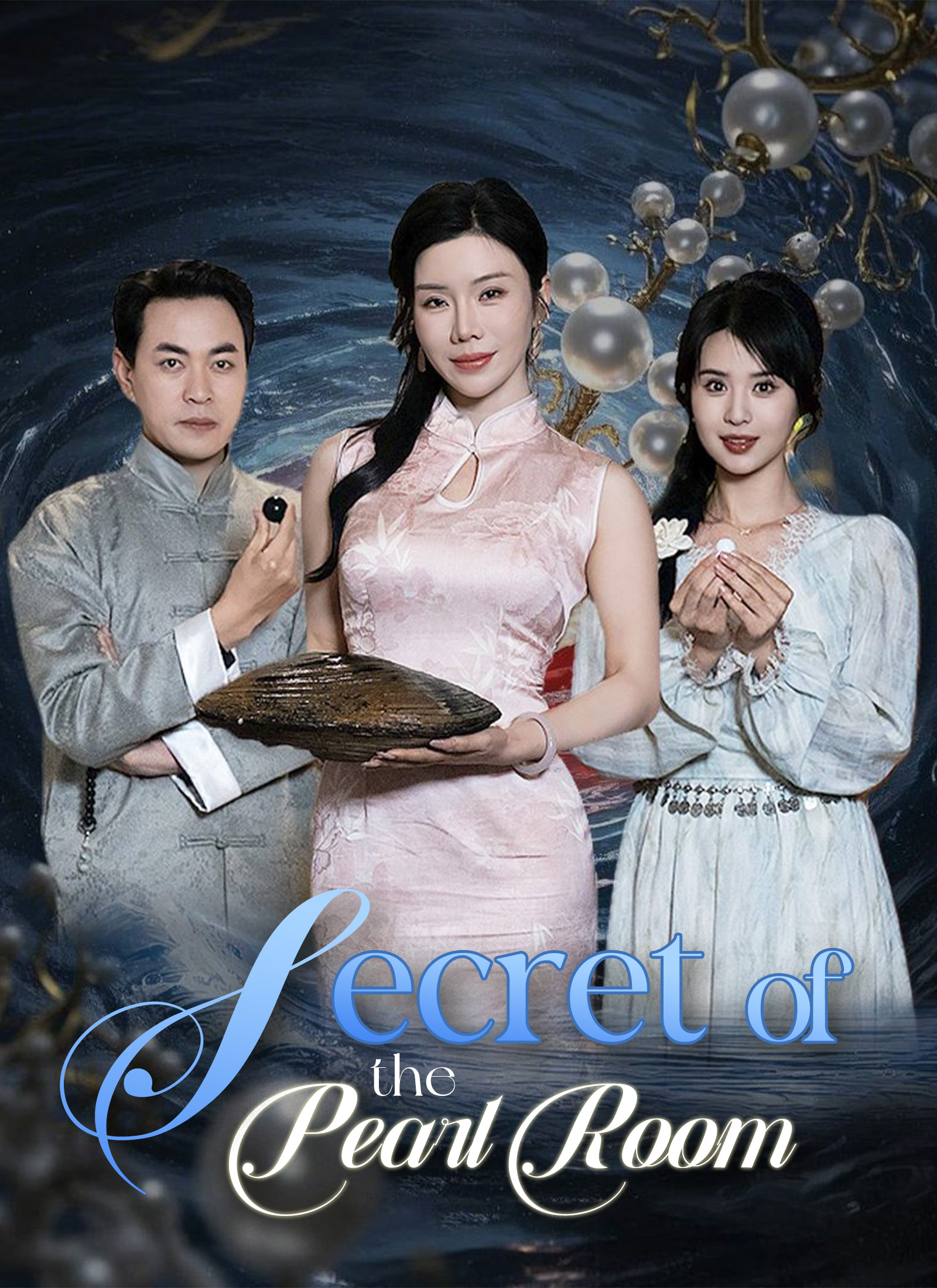 Secret of the Pearl Room