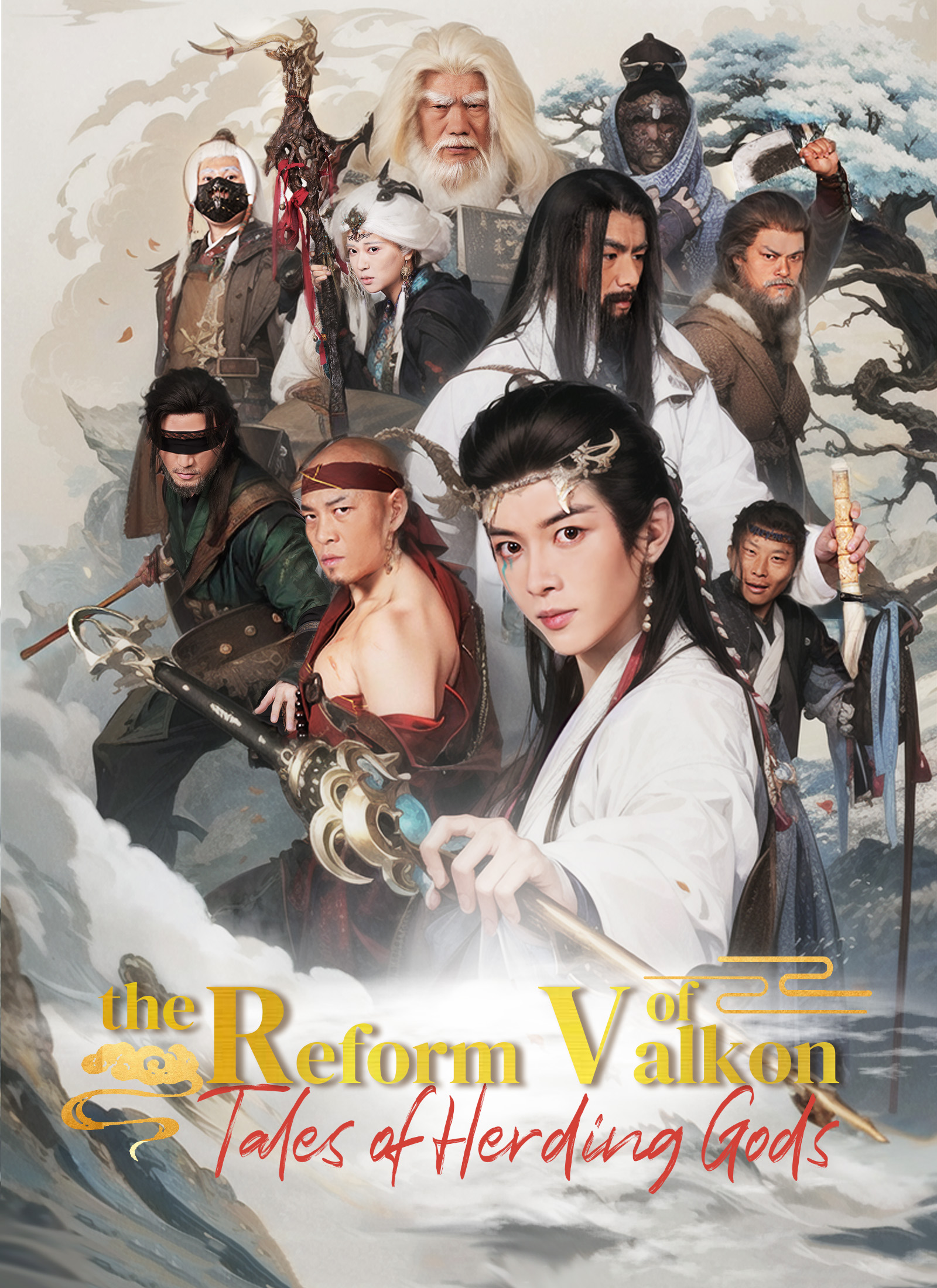 Tales of Herding Gods - The Reform of Valkon
