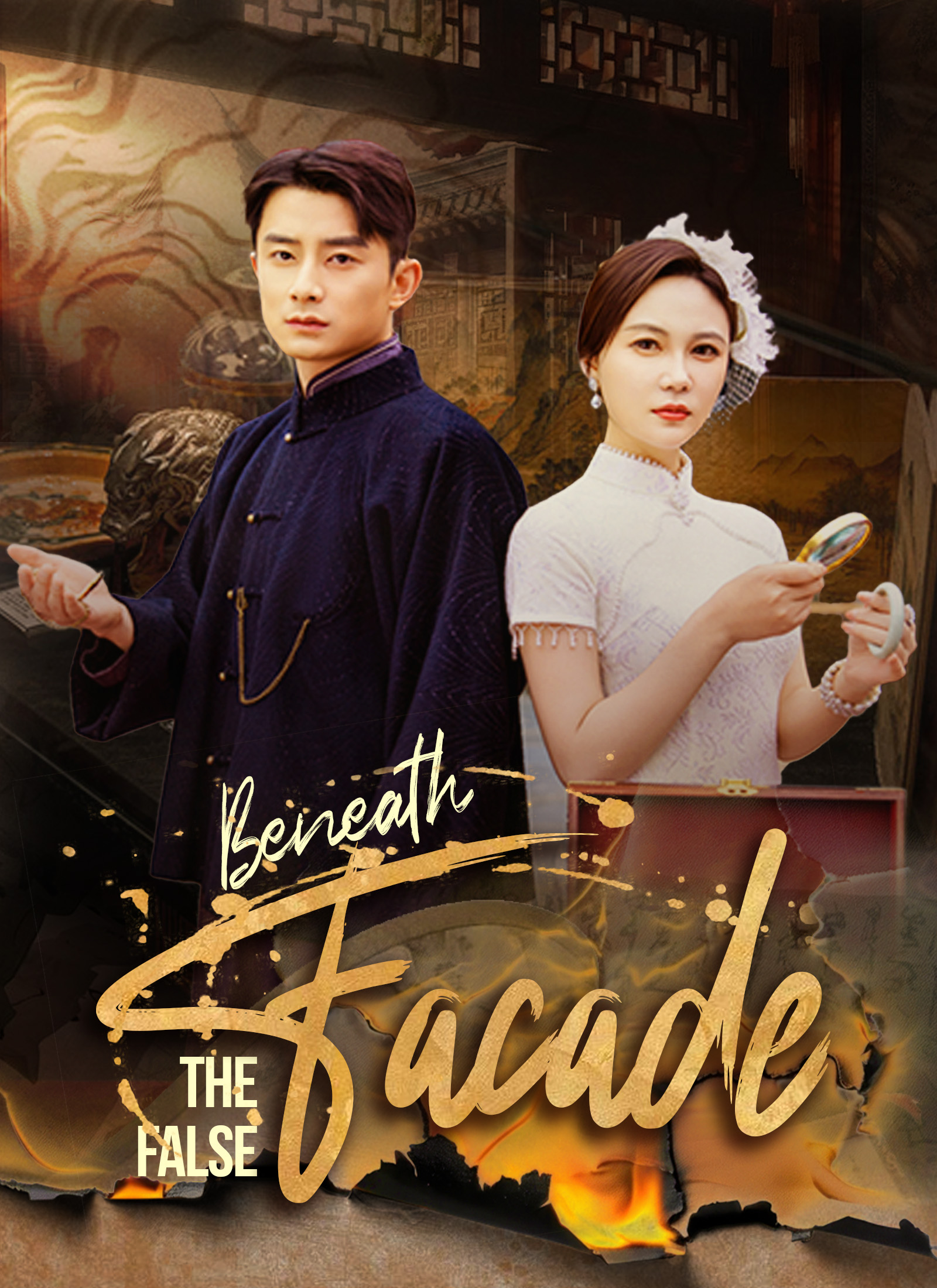 Beneath the False Facade