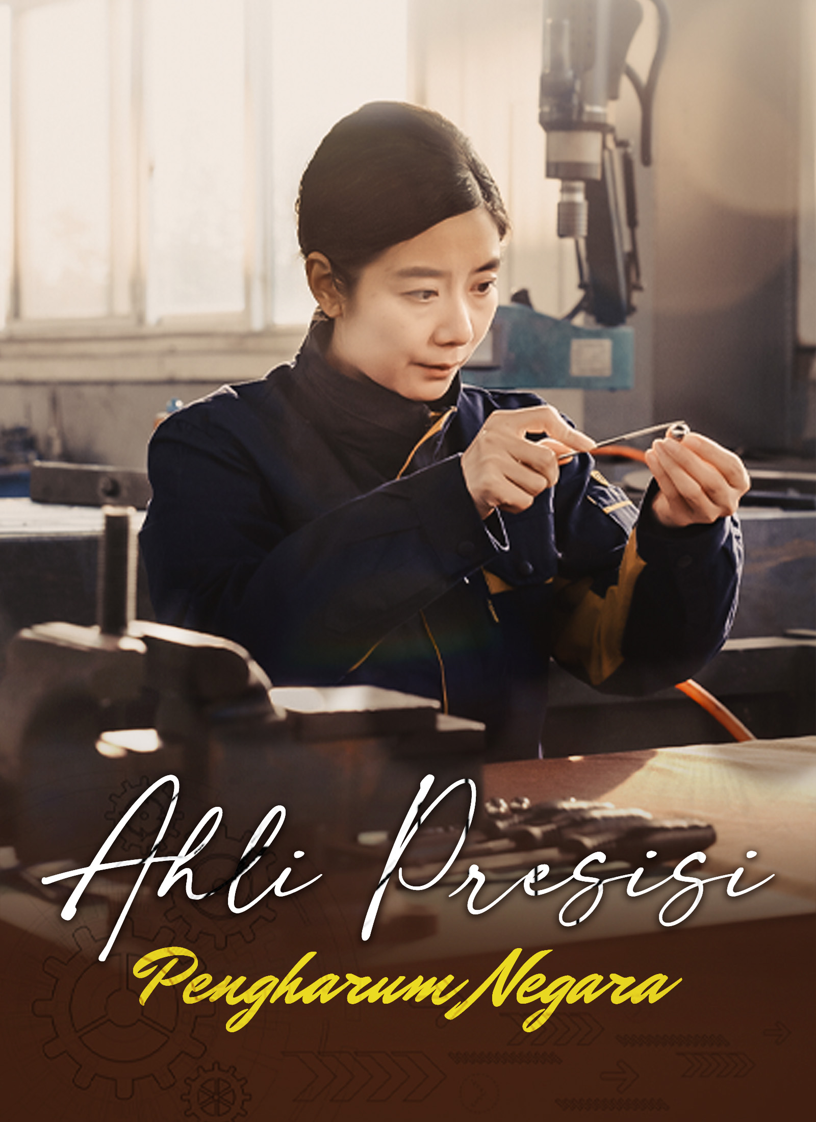 Ahli Presisi Pengharum Negara