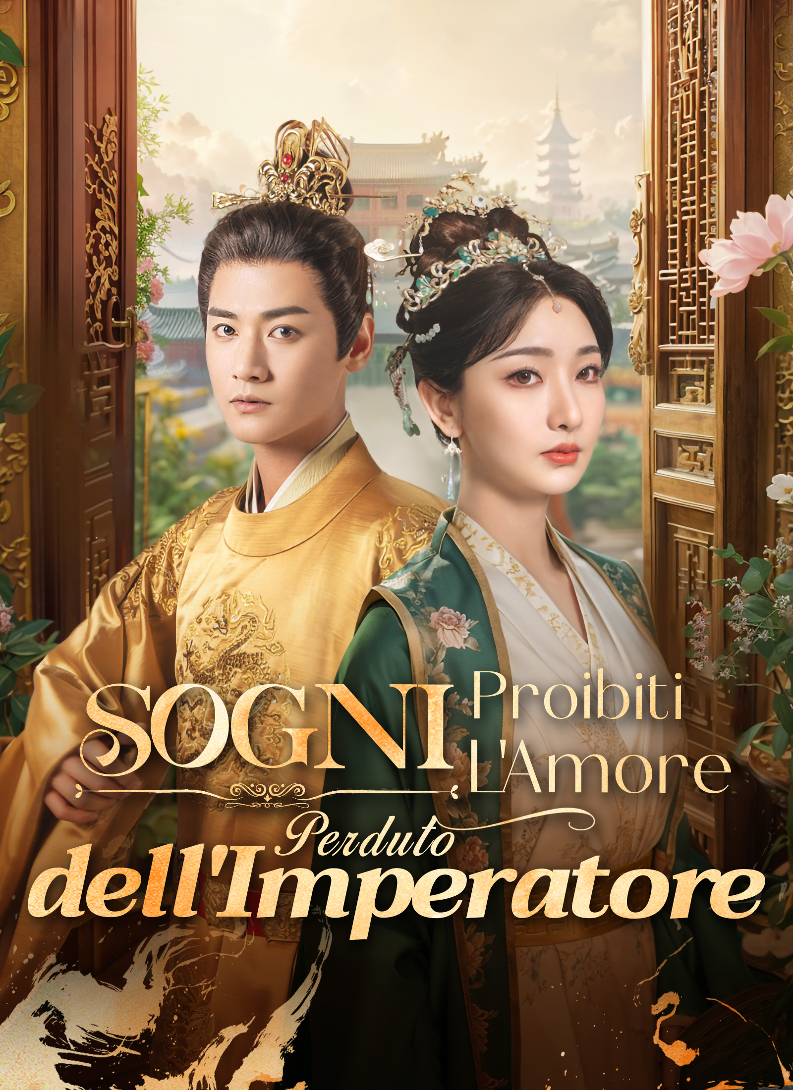 Sogni Proibiti: L'Amore Perduto dell'Imperatore