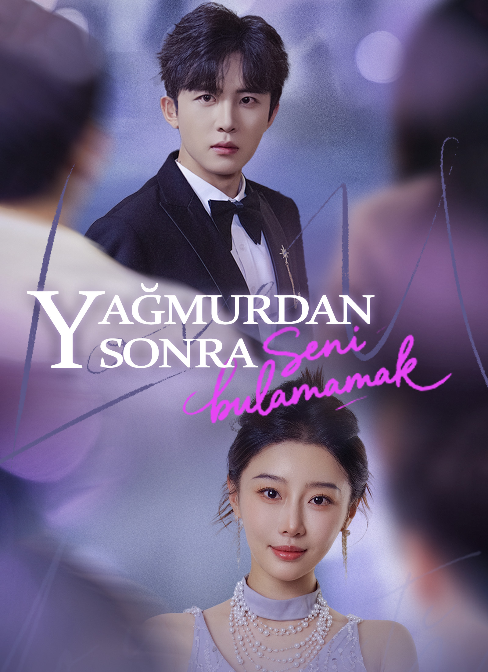 Yağmurdan sonra seni bulamamak