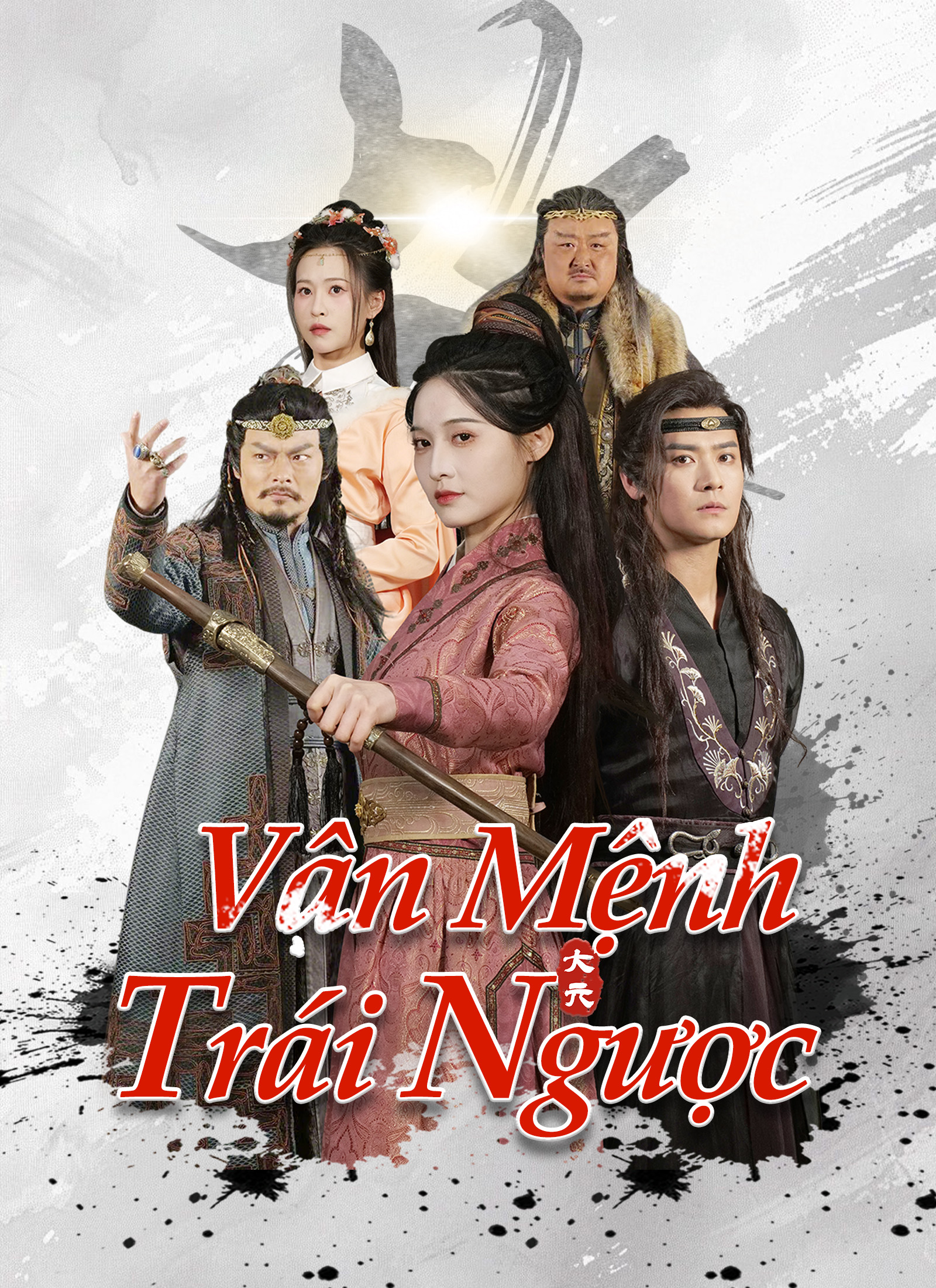 Vận Mệnh Trái Ngược