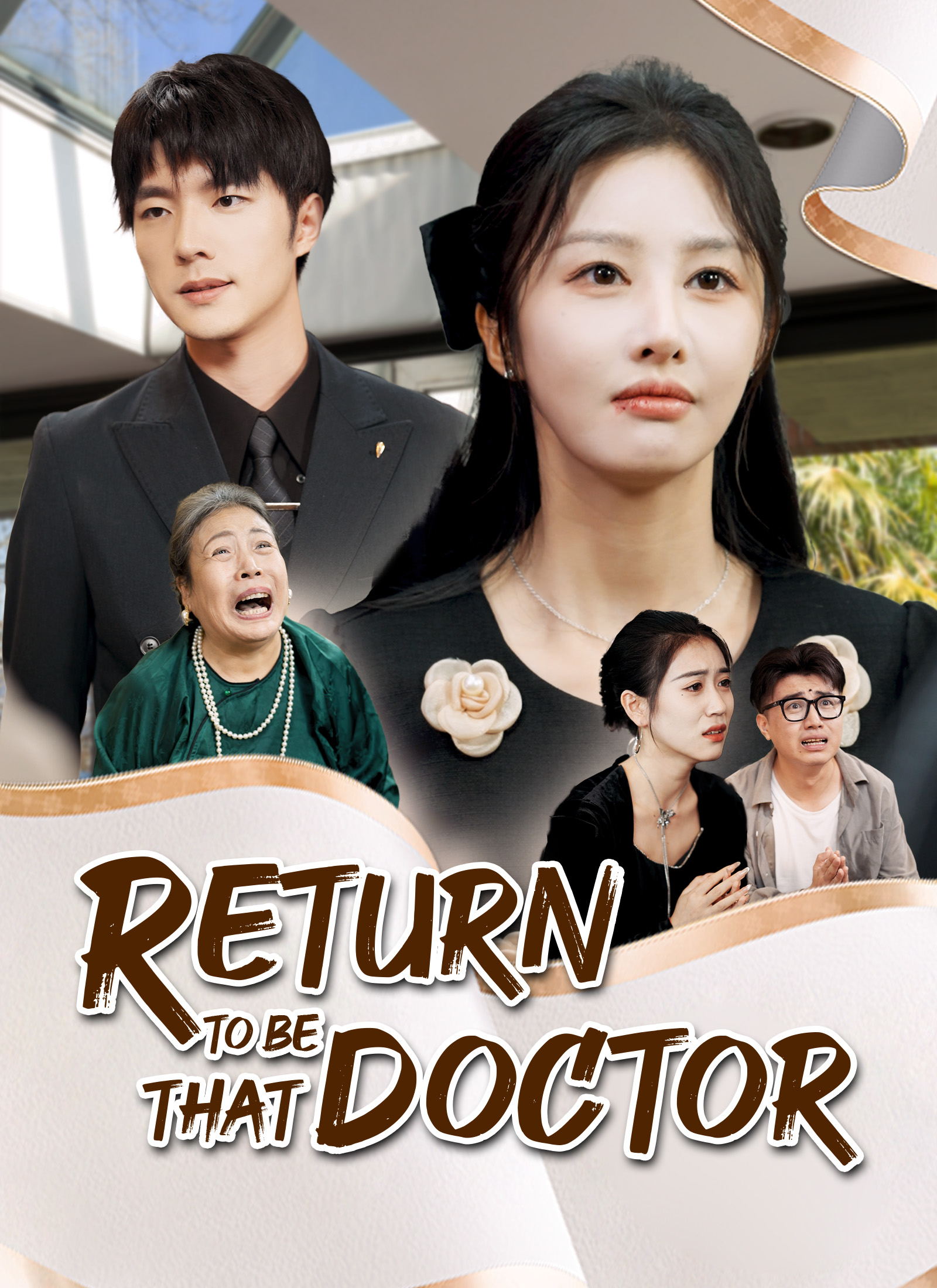 [Dubbed]Return to Be That Doctor
