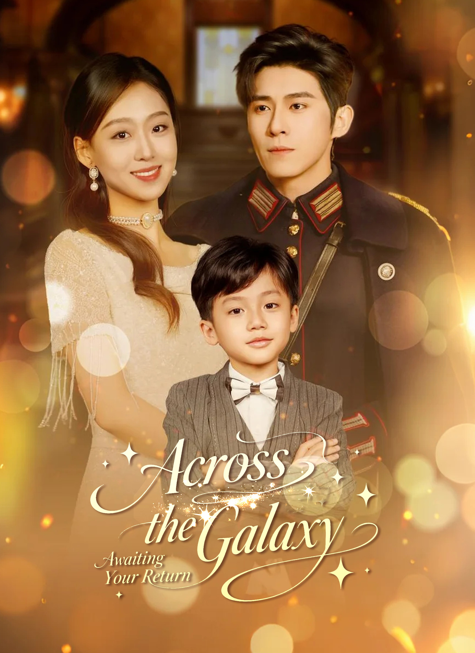 Across the Galaxy, Awaiting Your Return