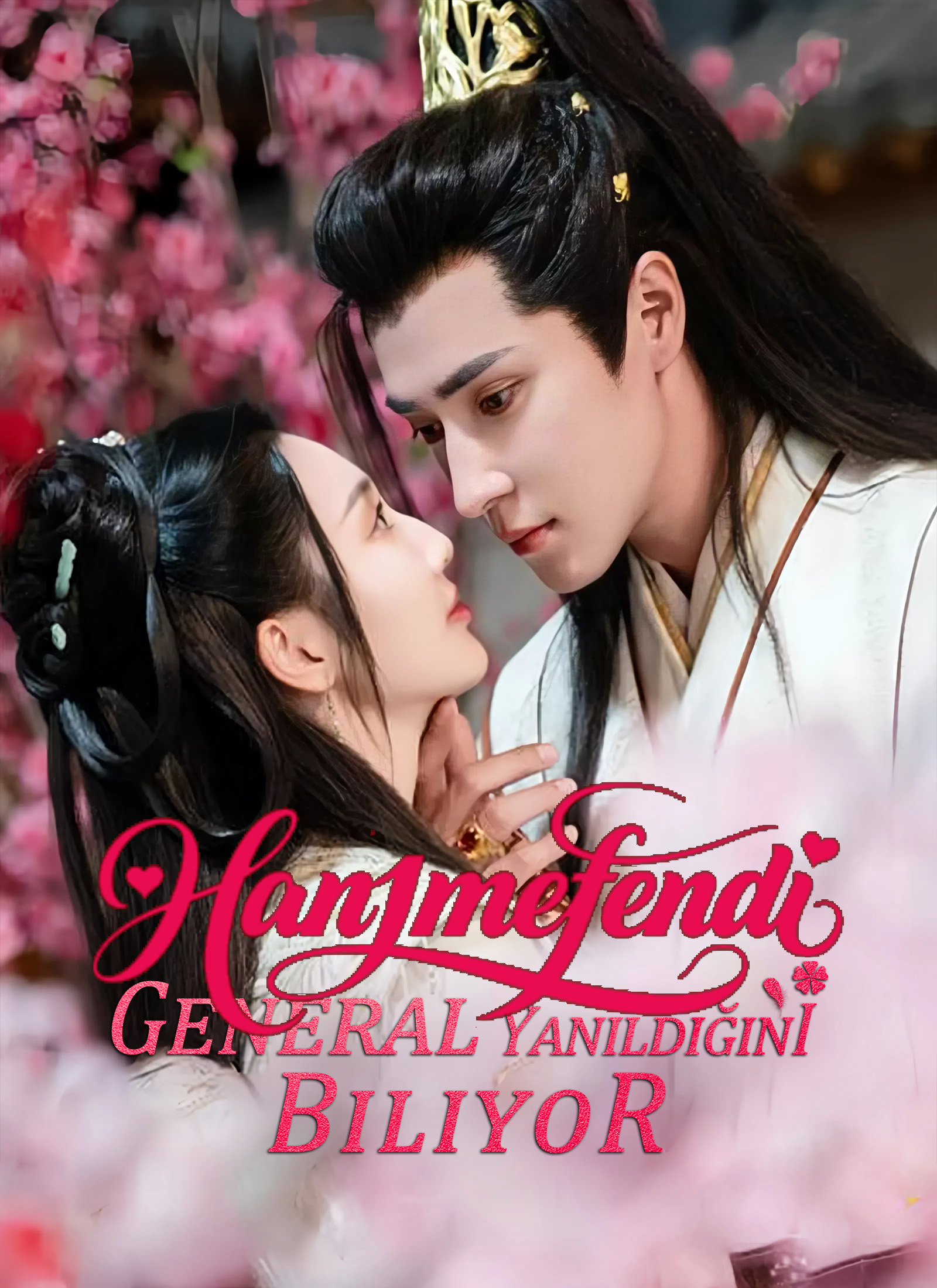 Hanımefendi General Yanıldığını Biliyor