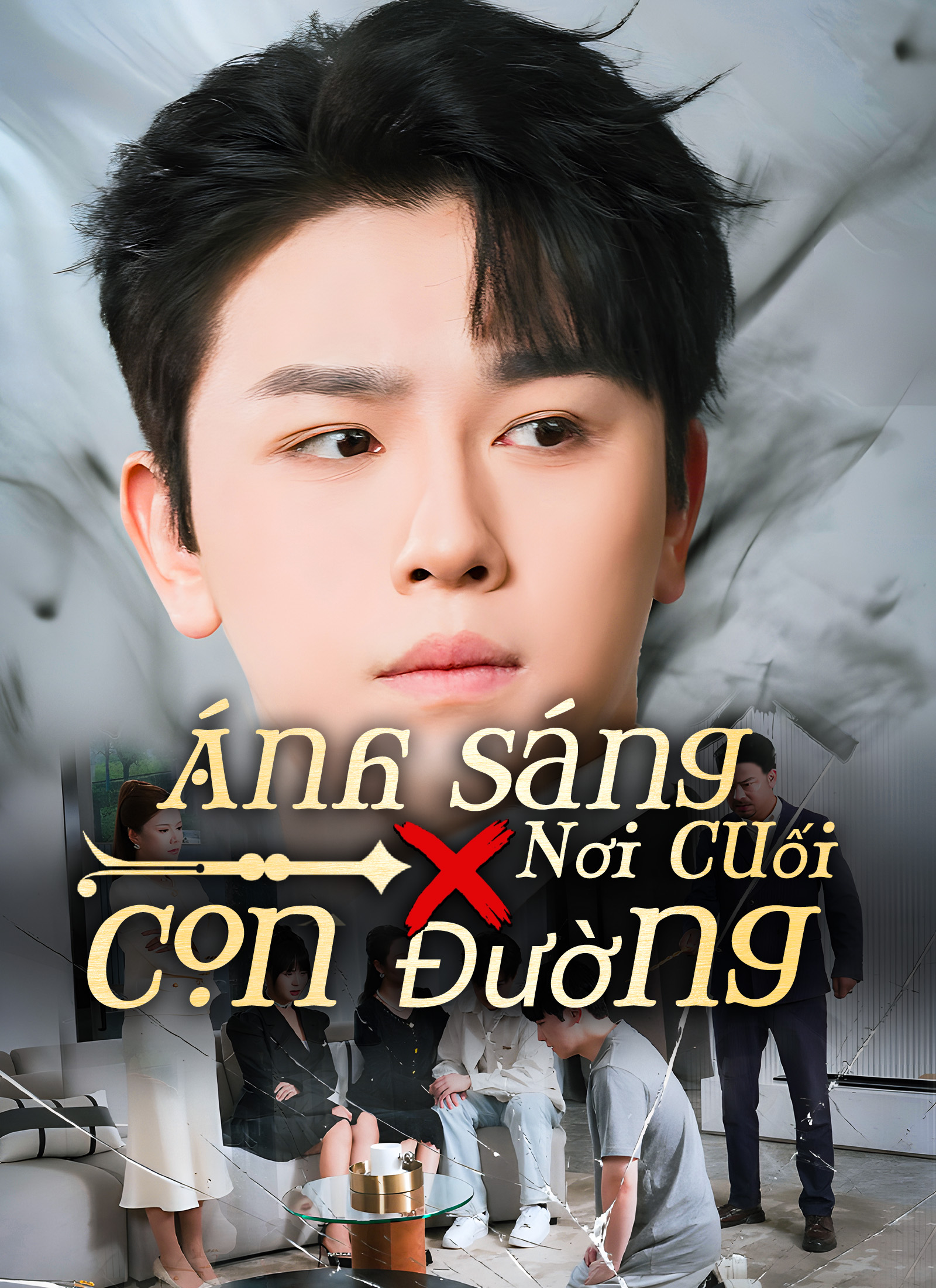 [Lồng tiếng]Ánh Sáng Nơi Cuối Con Đường