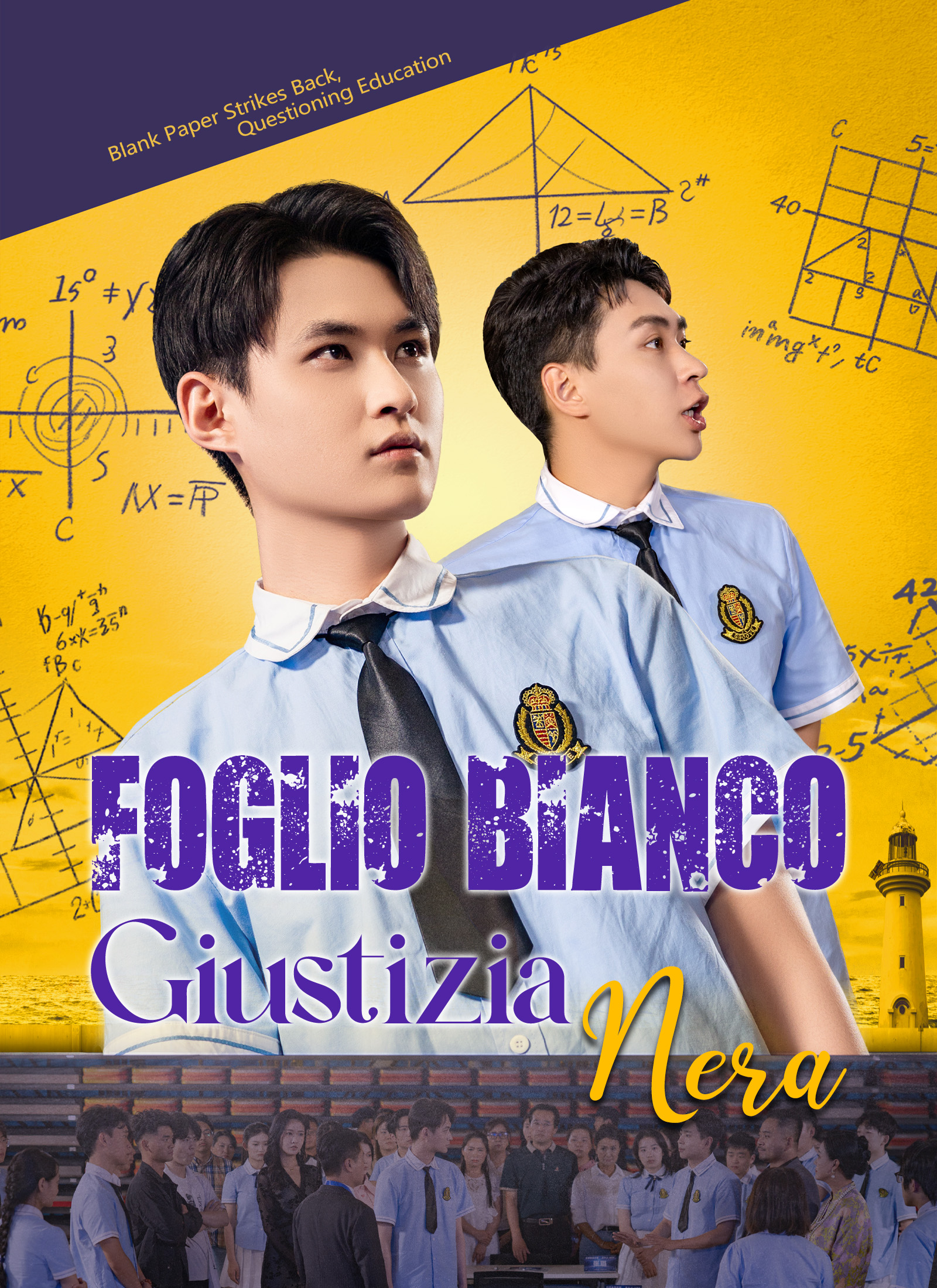 Foglio Bianco, Giustizia Nera