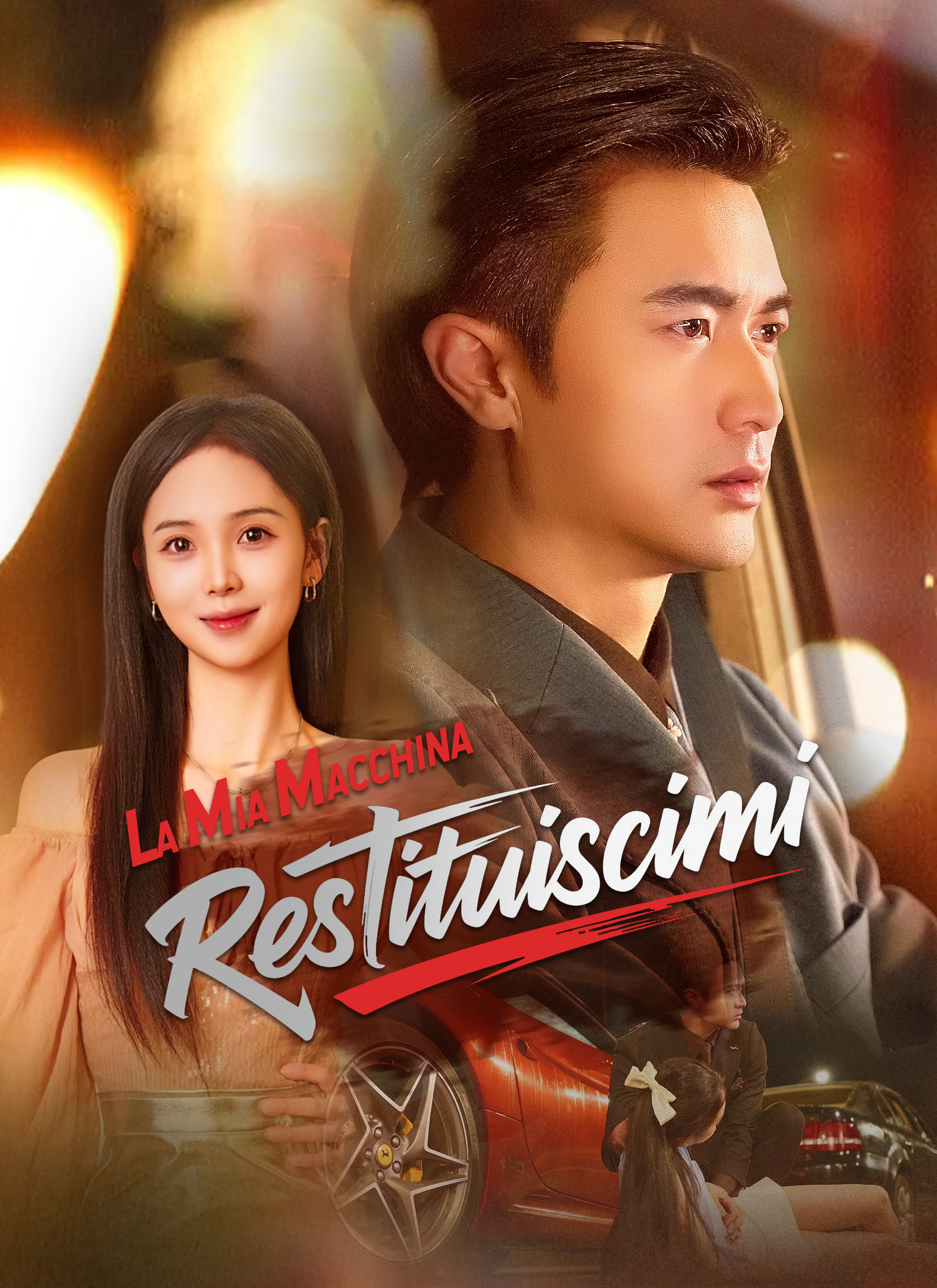 Restituiscimi la mia macchina